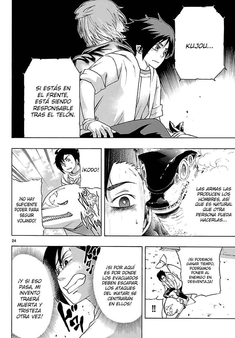 Seiketsu no Haguruma Capítulo 4: Haguruma Malintencionado - Page 24