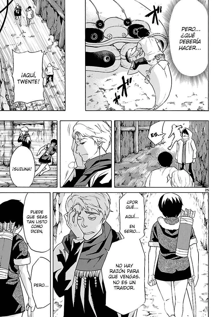 Seiketsu no Haguruma Capítulo 4: Haguruma Malintencionado - Page 25
