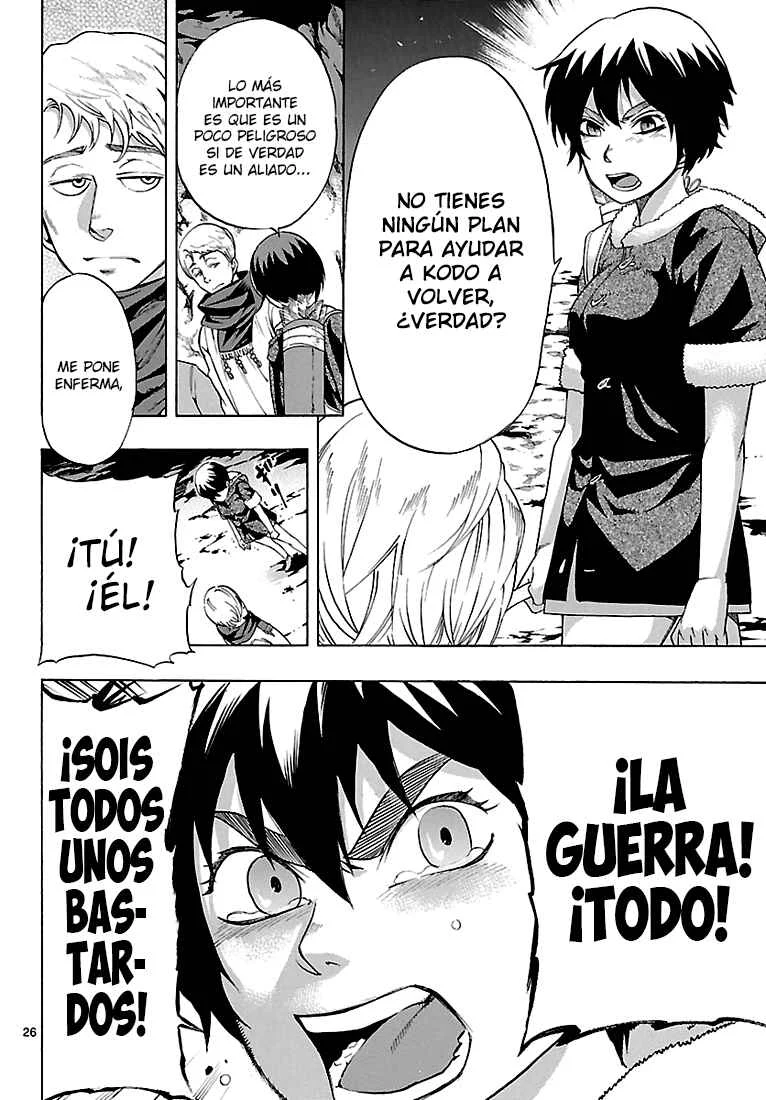 Seiketsu no Haguruma Capítulo 4: Haguruma Malintencionado - Page 26