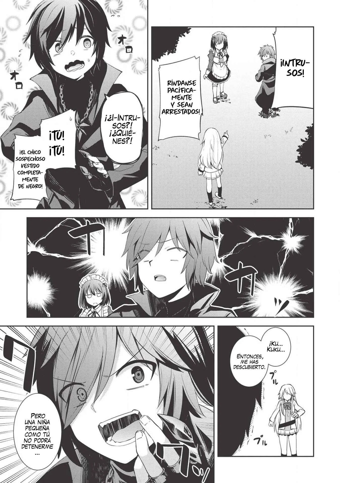 Seinaru Kishi no Ankokudou Capítulo 2 - Page 1
