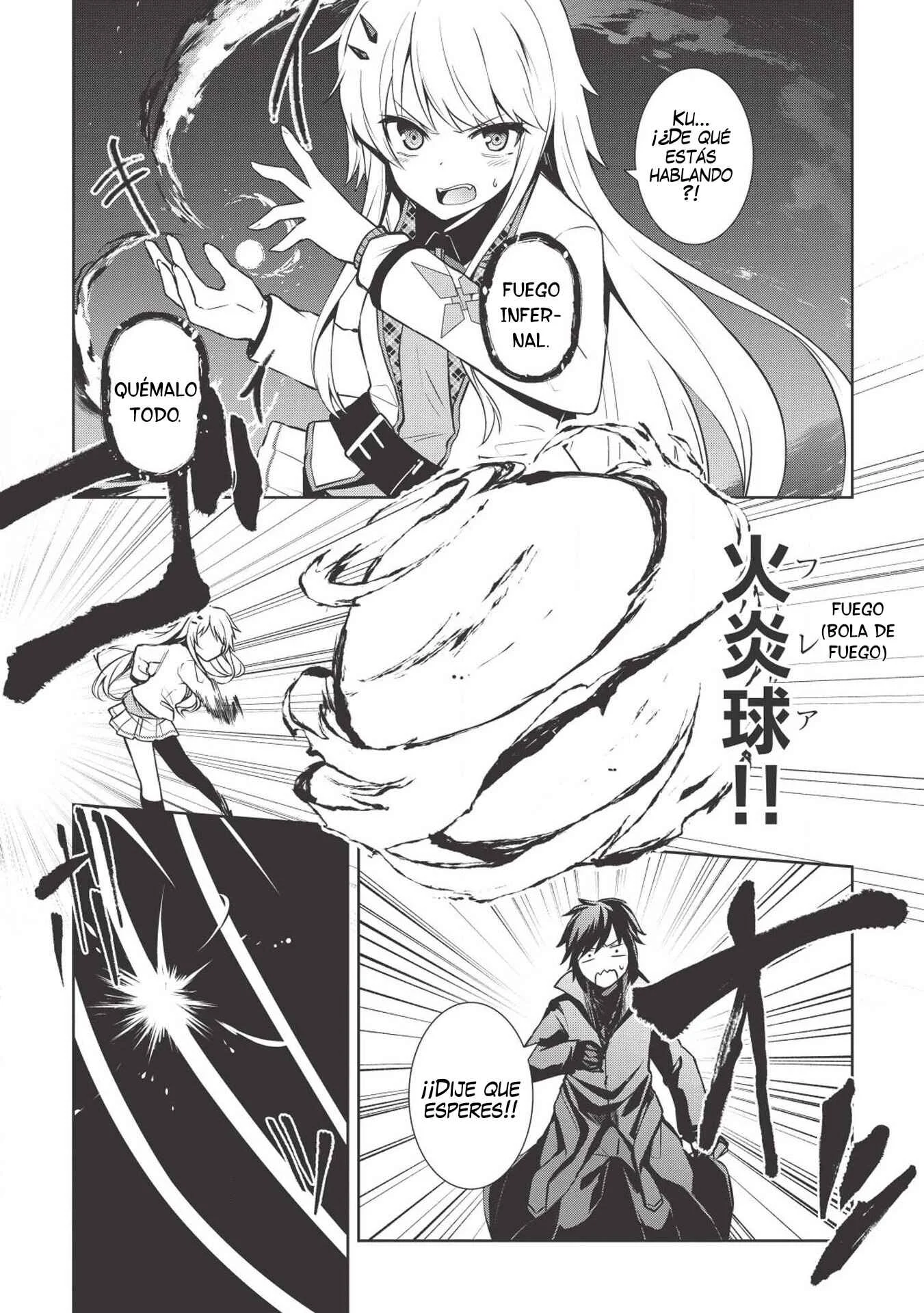 Seinaru Kishi no Ankokudou Capítulo 2 - Page 3