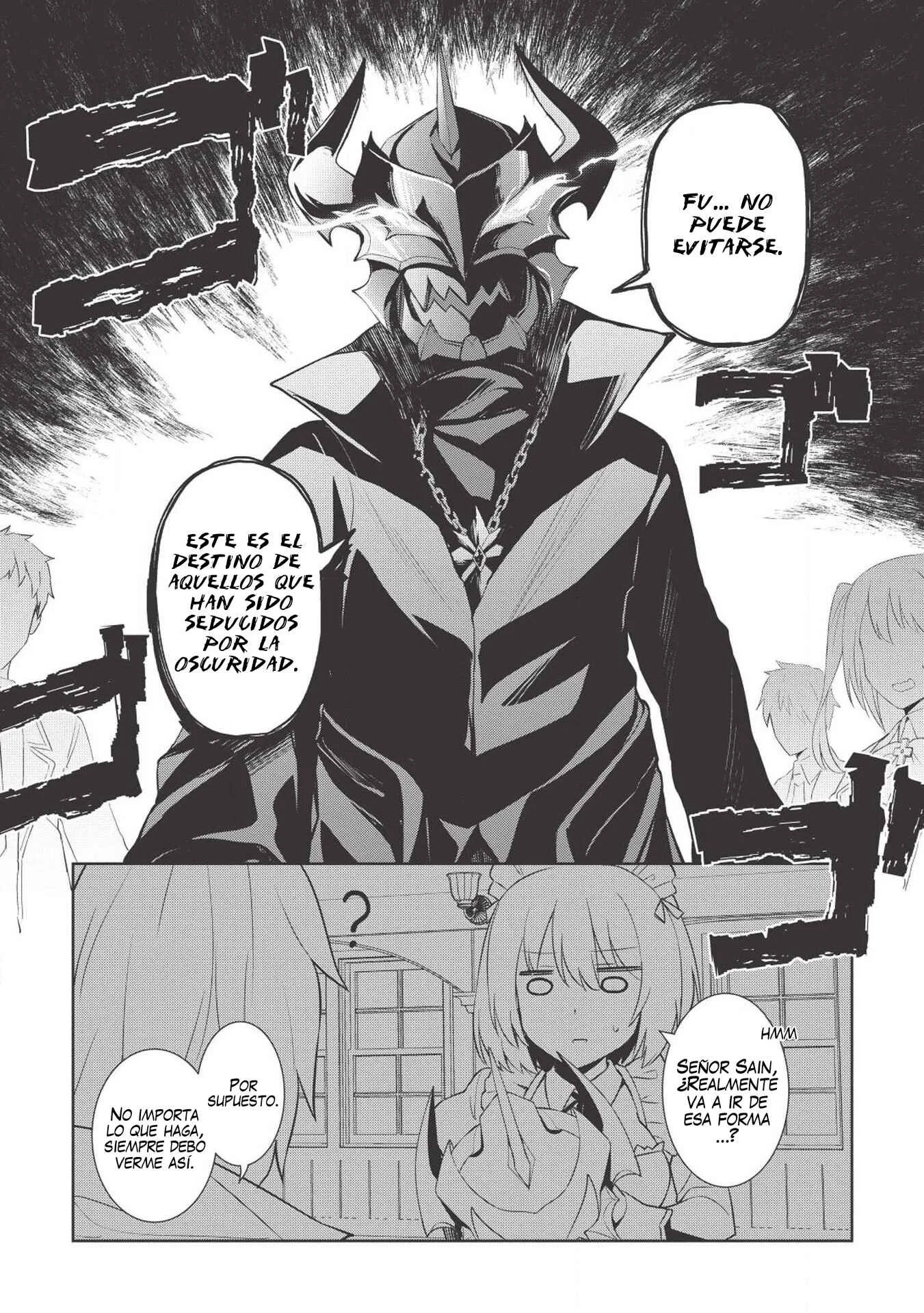 Seinaru Kishi no Ankokudou Capítulo 2 - Page 11