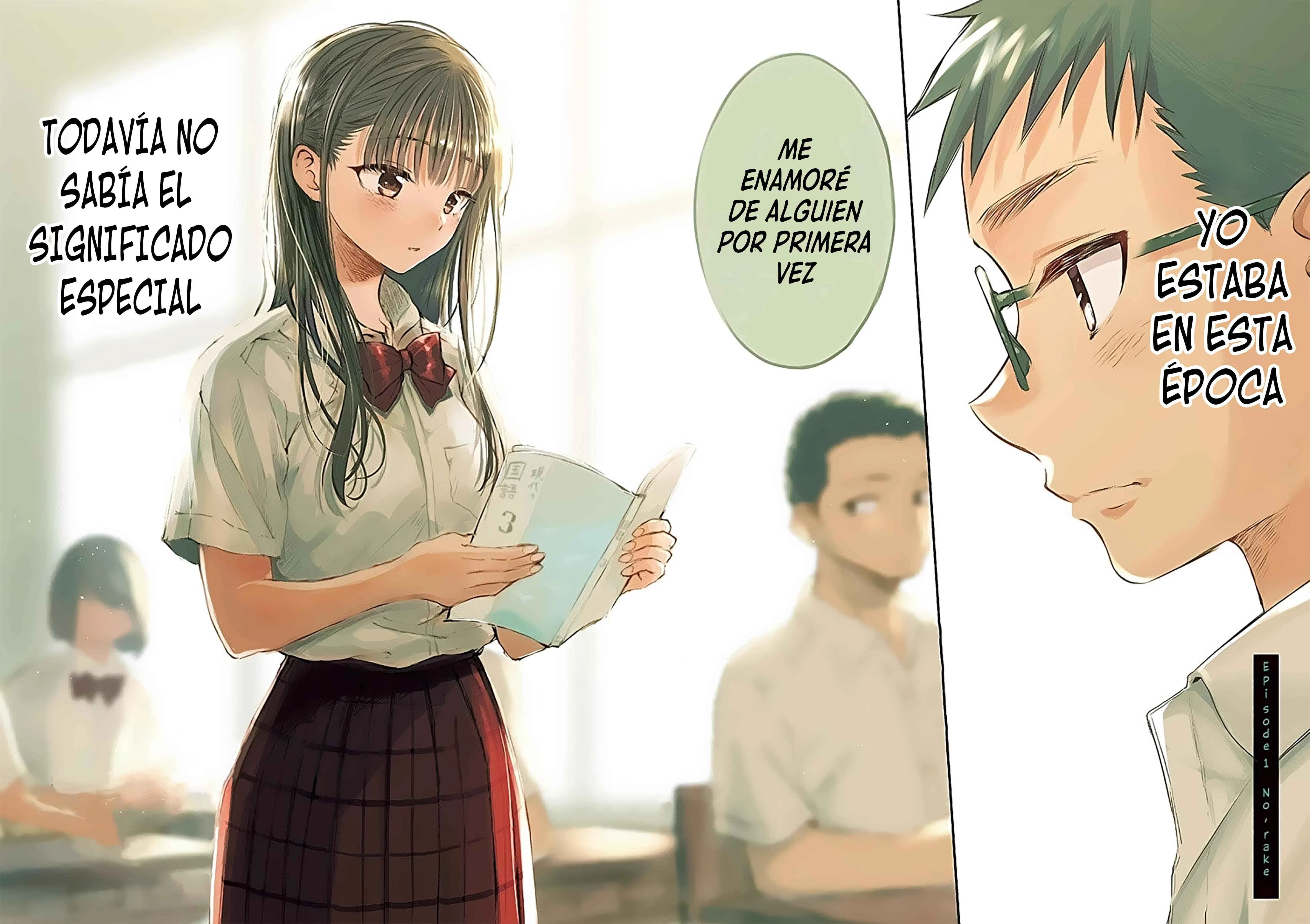 Seinen Shoujo yo, Haru wo Musabore. Capítulo 1 - Page 3