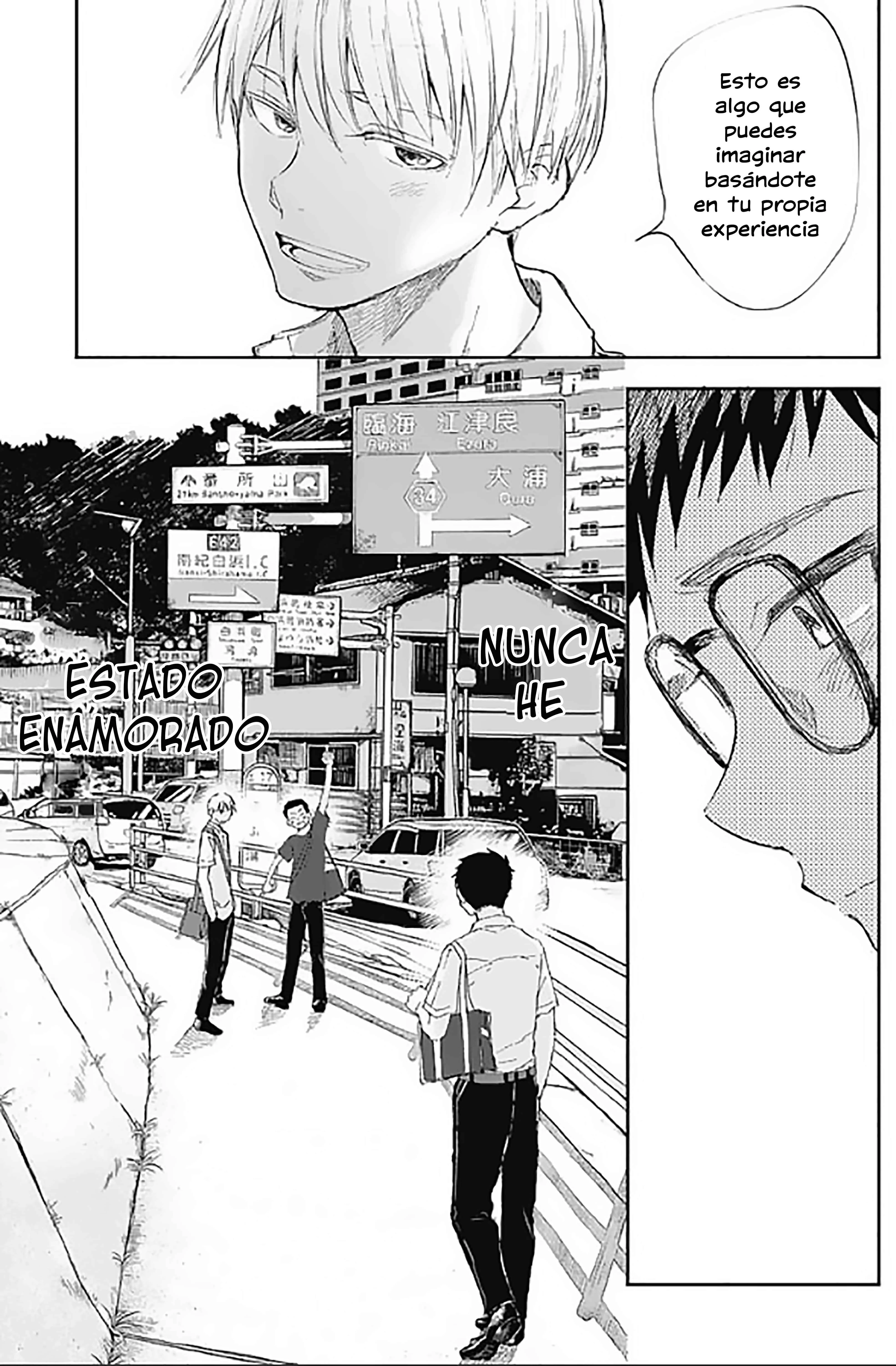 Seinen Shoujo yo, Haru wo Musabore. Capítulo 1 - Page 8