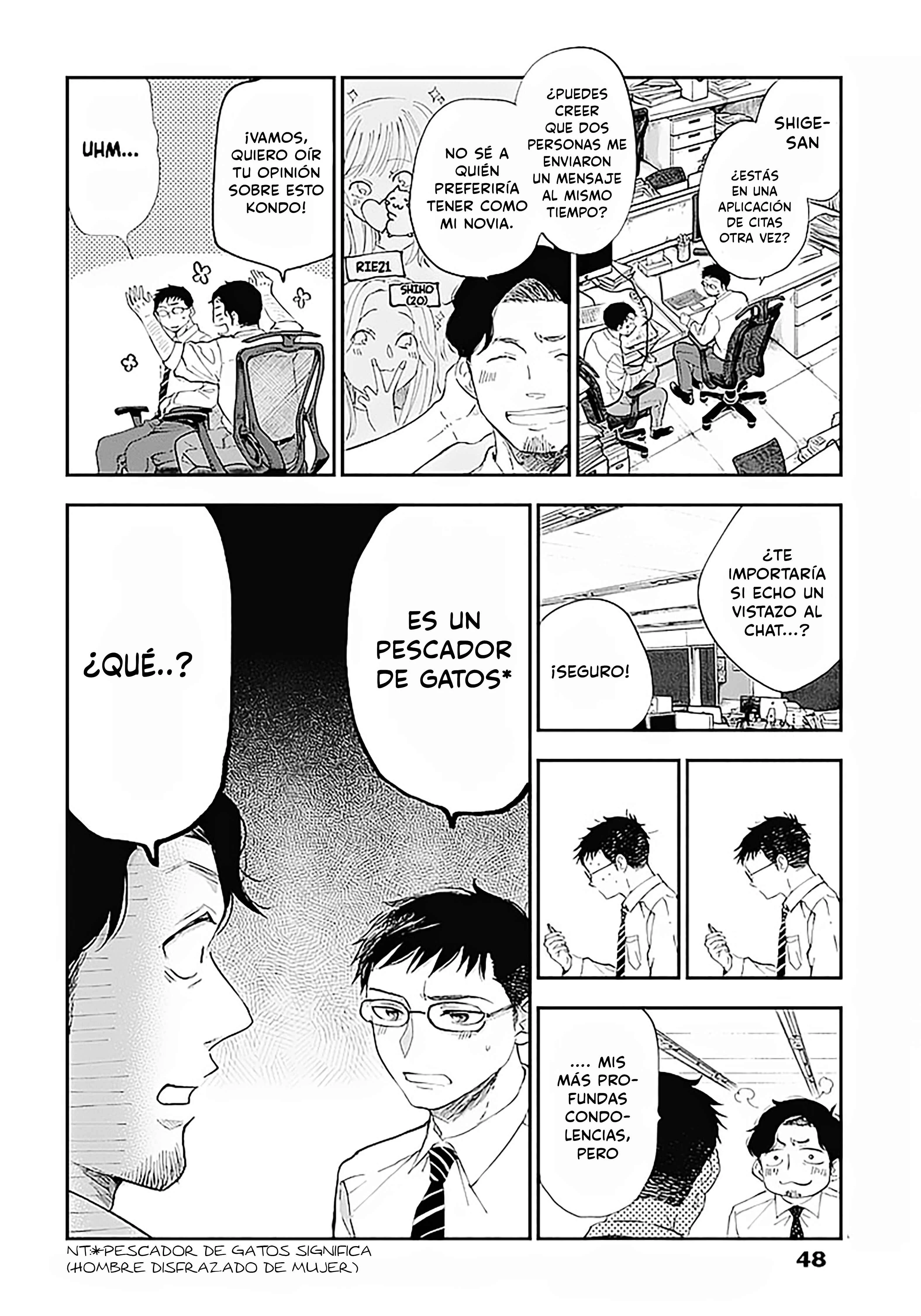 Seinen Shoujo yo, Haru wo Musabore. Capítulo 2: Kondo siempre ha sido... - Page 5