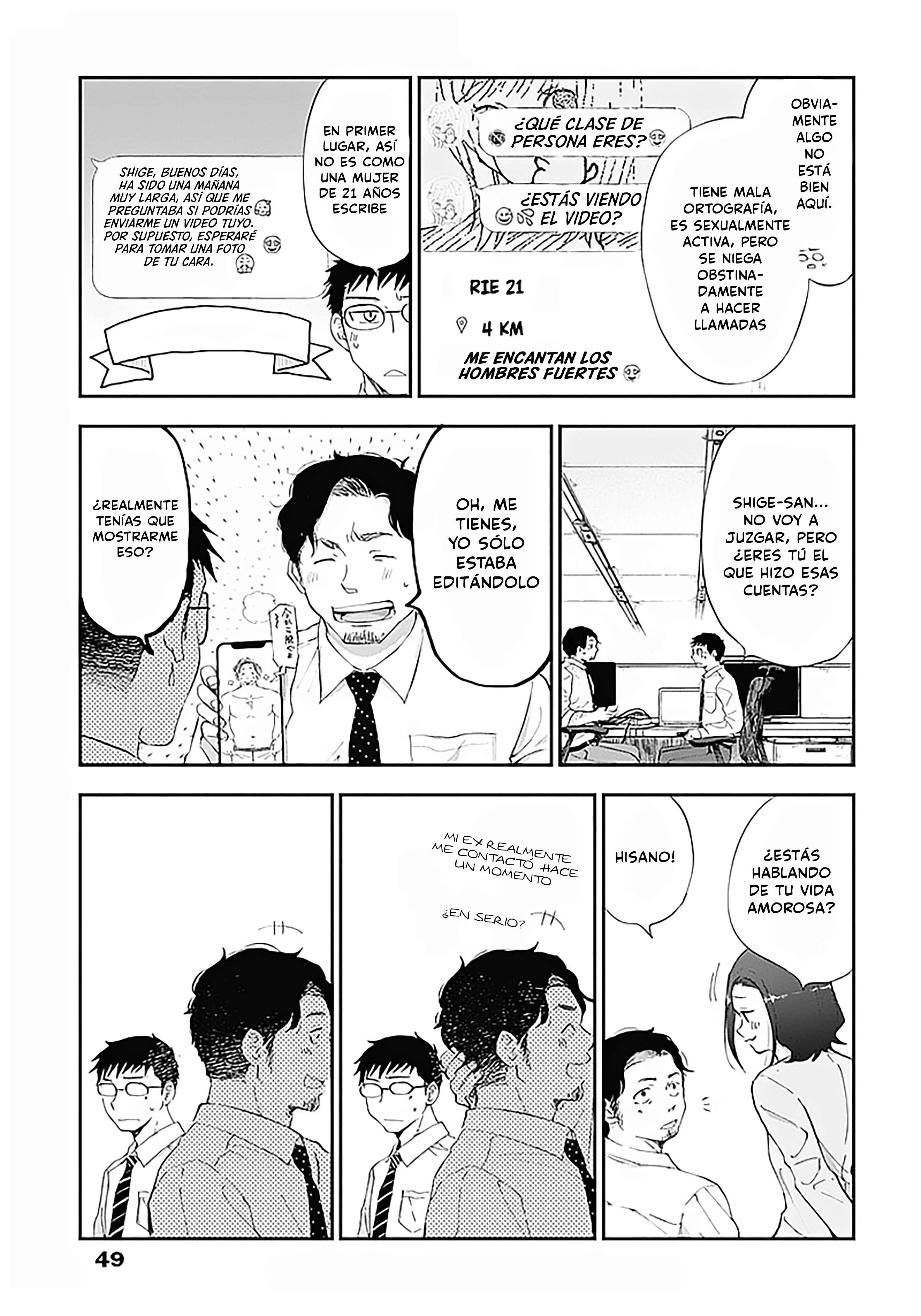Seinen Shoujo yo, Haru wo Musabore. Capítulo 2: Kondo siempre ha sido... - Page 6