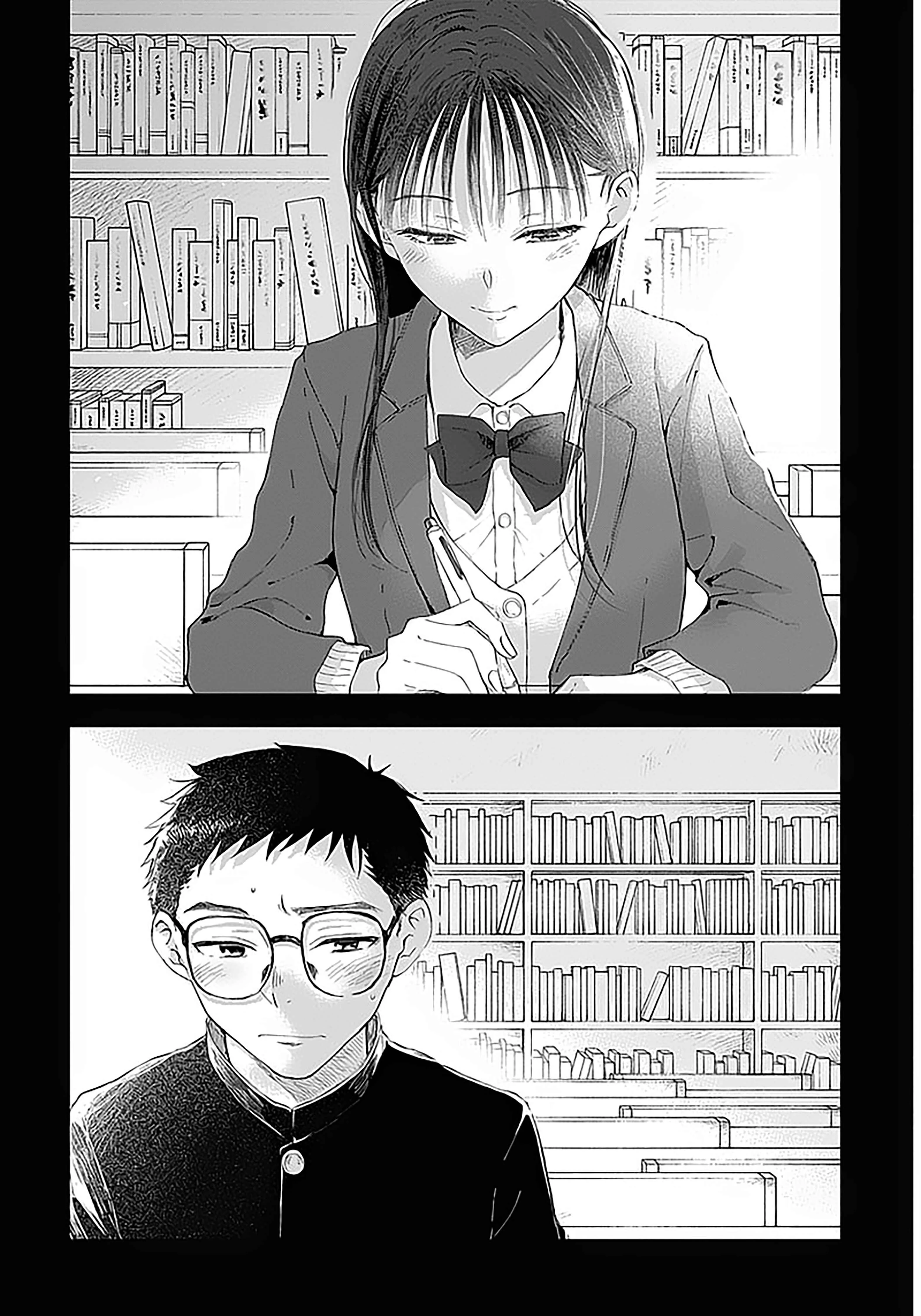 Seinen Shoujo yo, Haru wo Musabore. Capítulo 2: Kondo siempre ha sido... - Page 11
