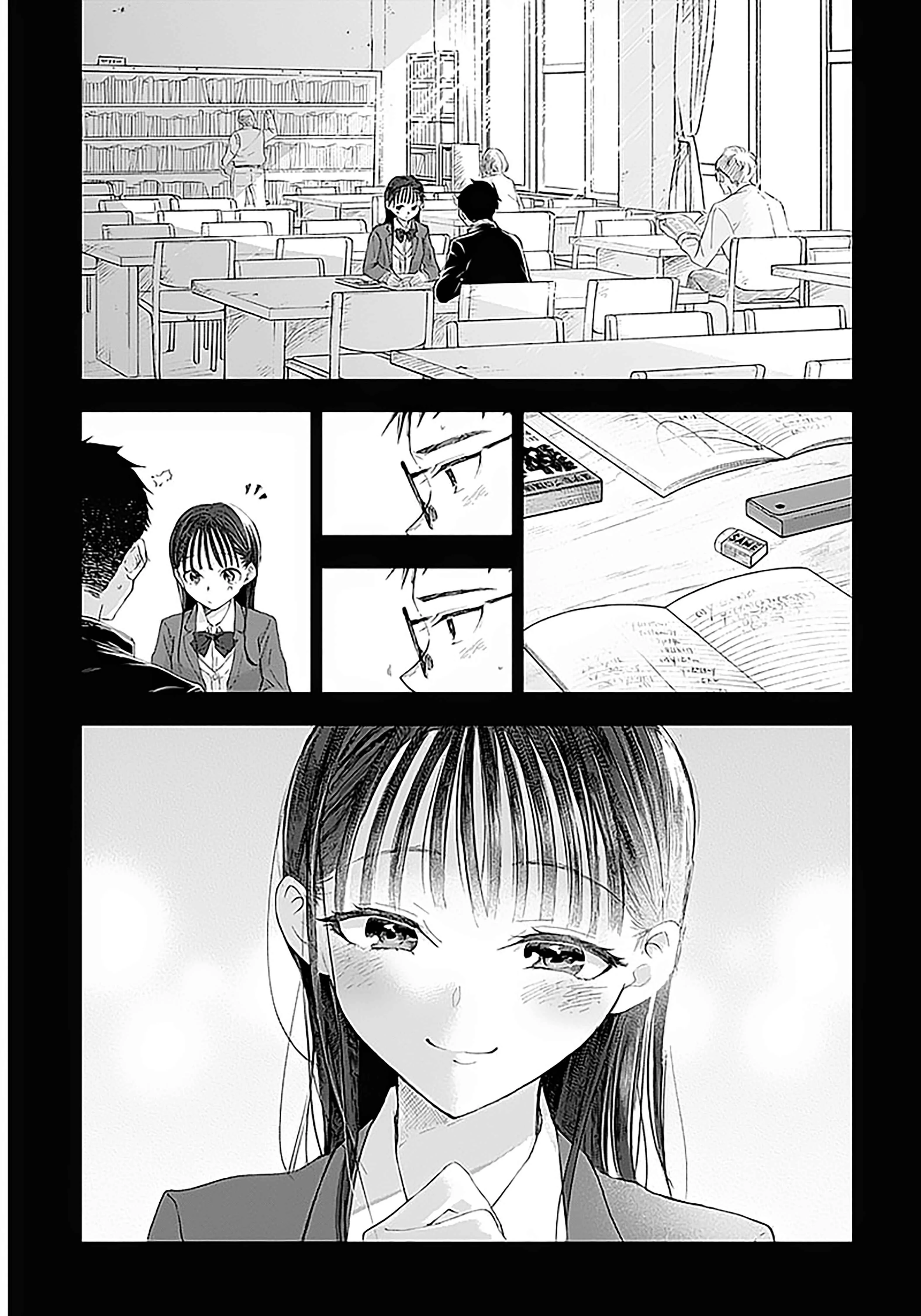 Seinen Shoujo yo, Haru wo Musabore. Capítulo 2: Kondo siempre ha sido... - Page 12