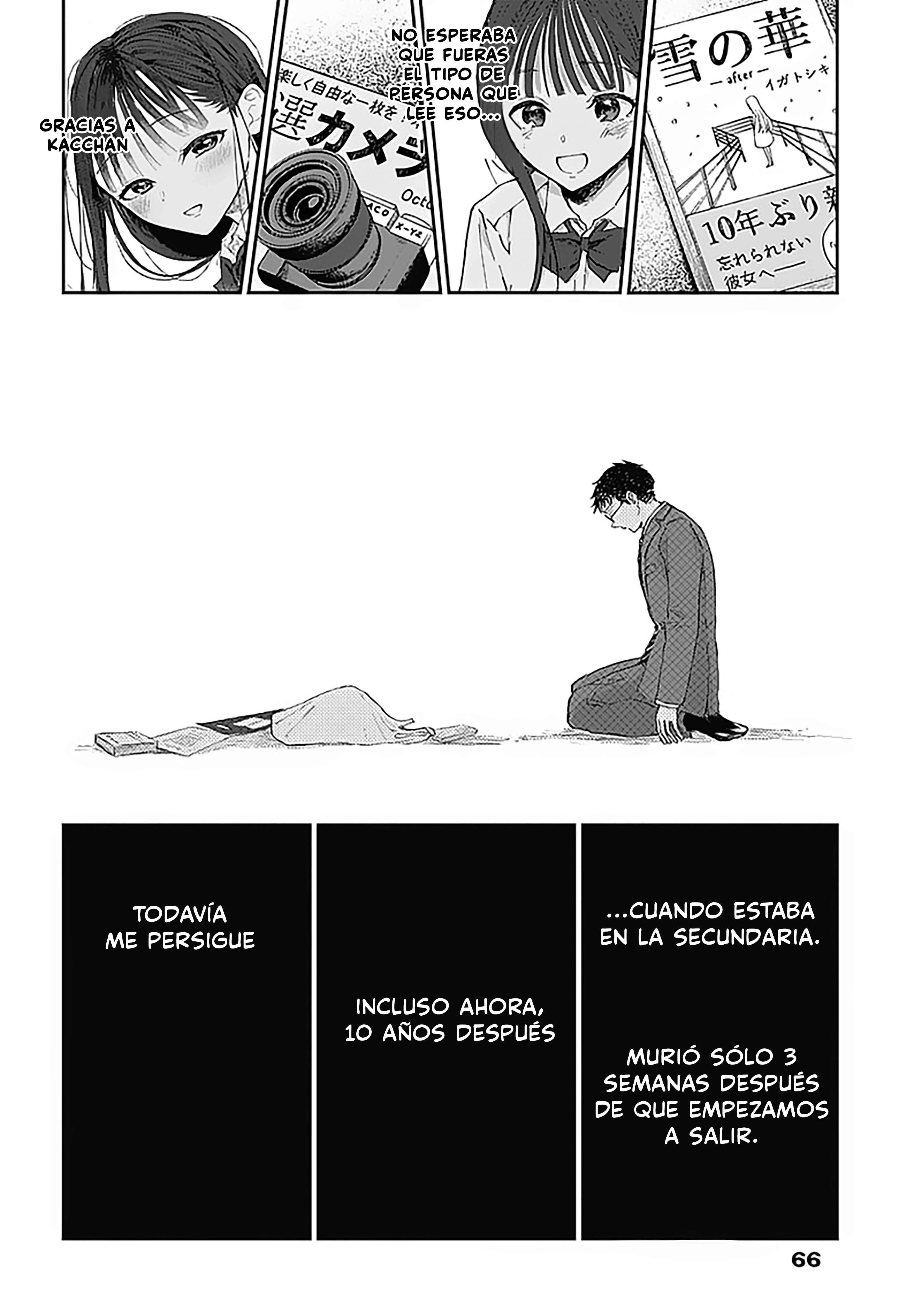 Seinen Shoujo yo, Haru wo Musabore. Capítulo 2: Kondo siempre ha sido... - Page 23