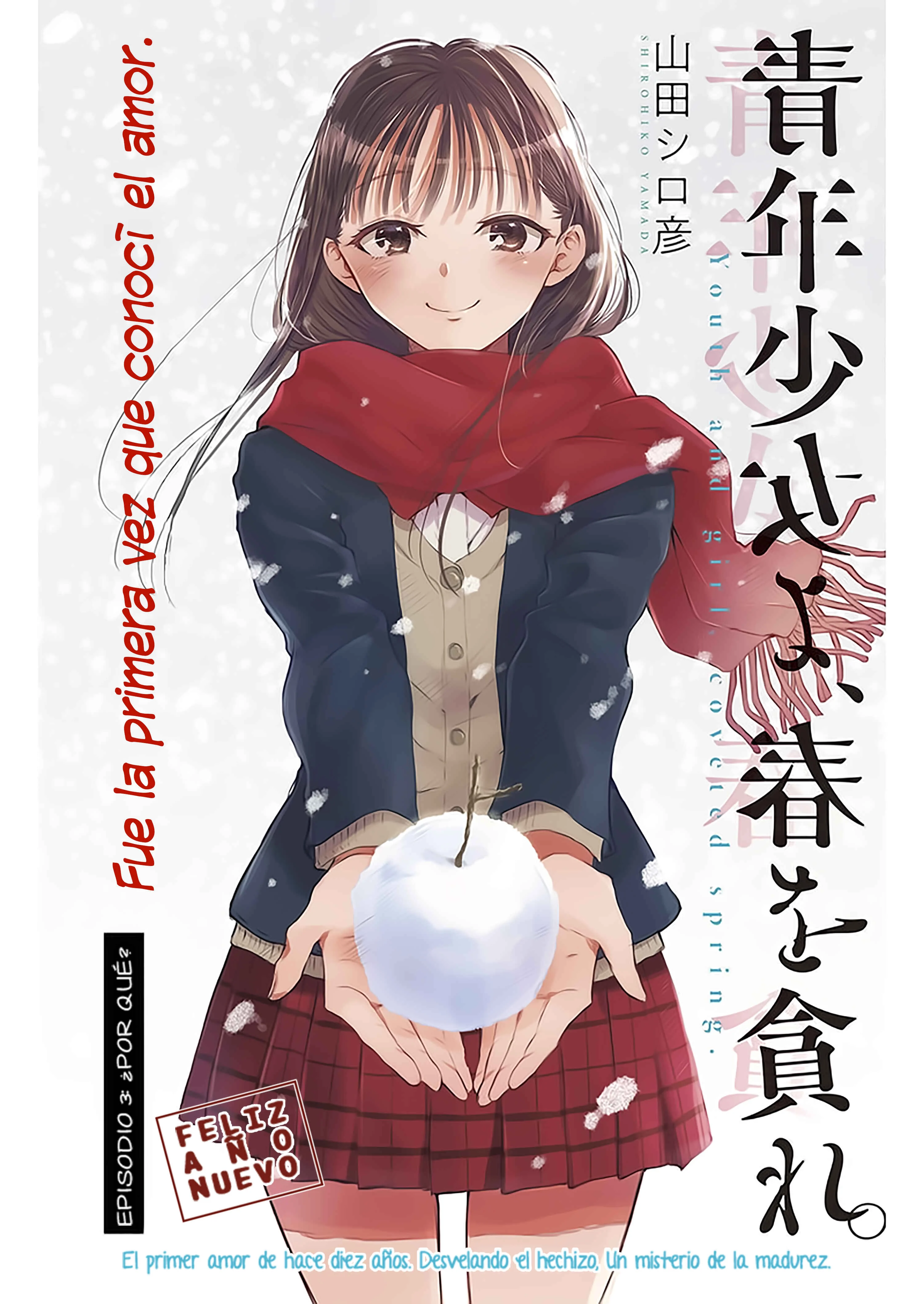 Seinen Shoujo yo, Haru wo Musabore. Capítulo 3: ¿Por qué? - Page 2