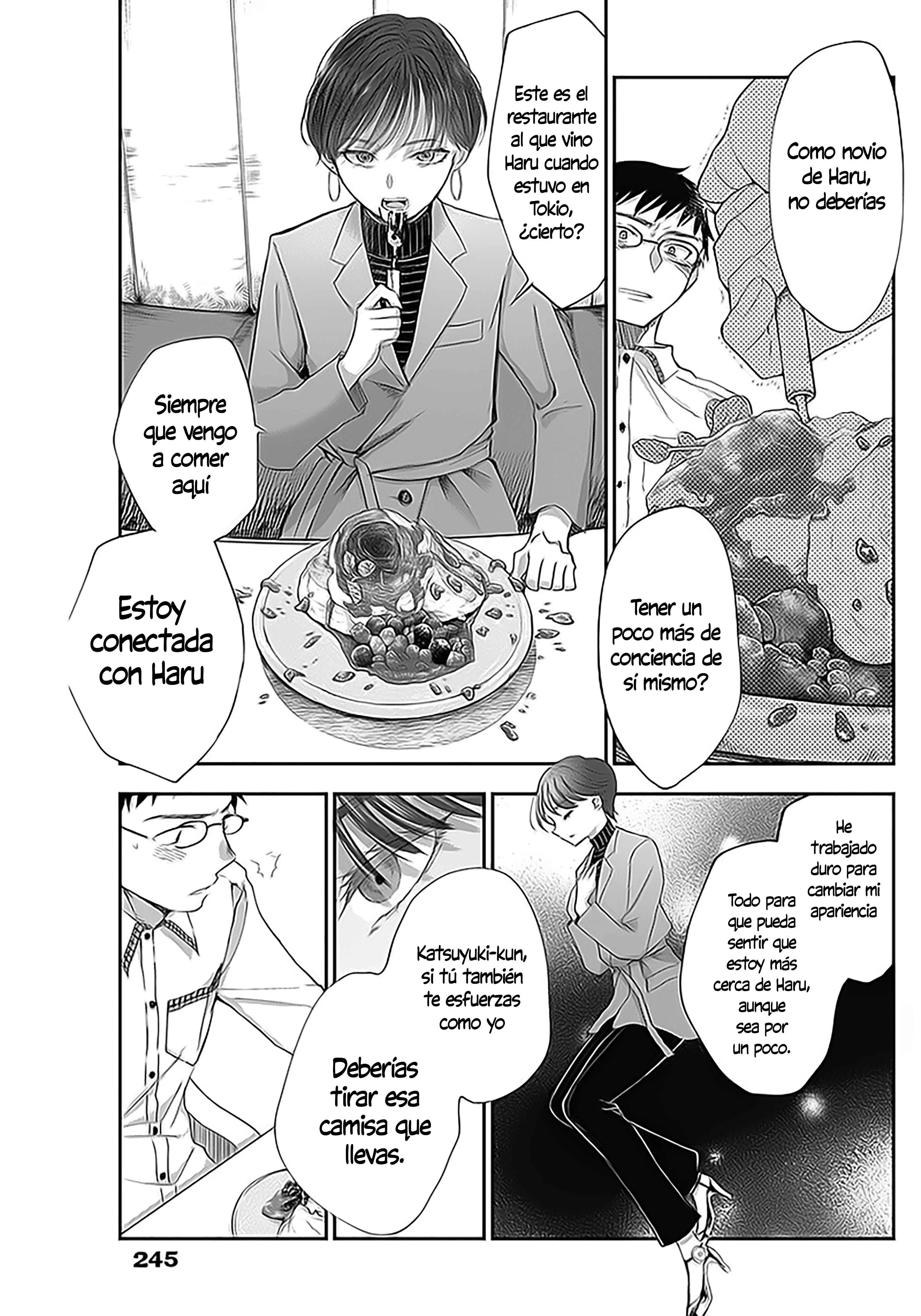 Seinen Shoujo yo, Haru wo Musabore. Capítulo 3: ¿Por qué? - Page 19