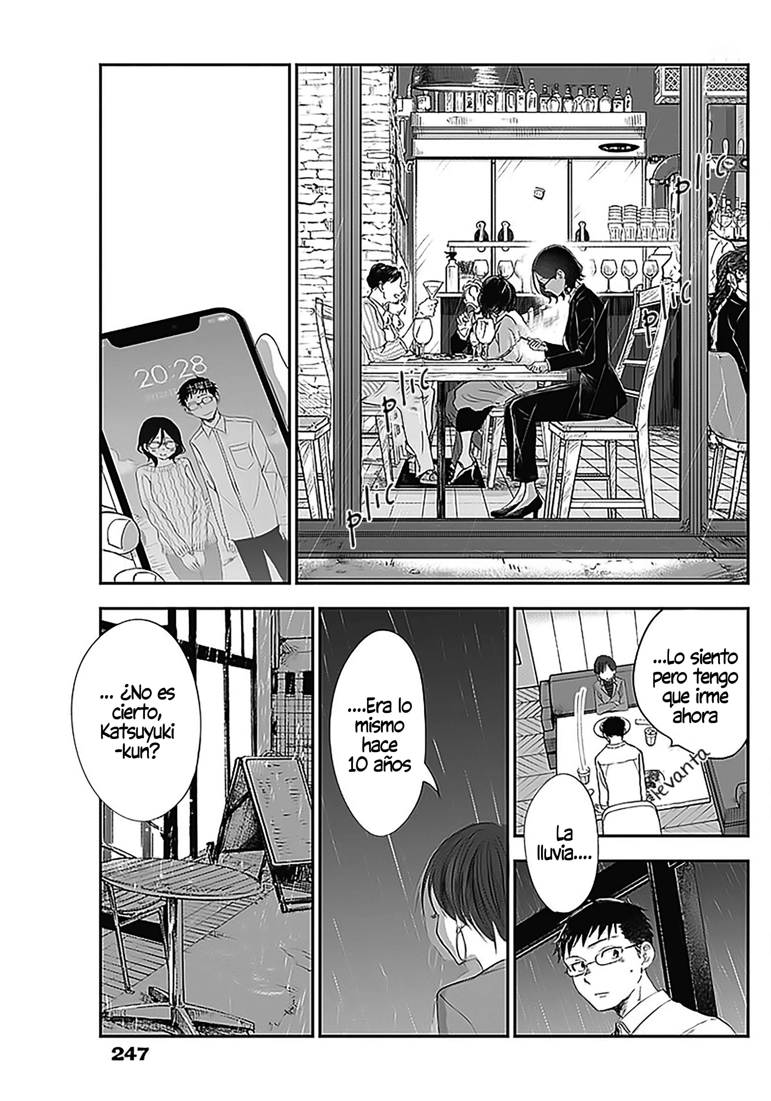 Seinen Shoujo yo, Haru wo Musabore. Capítulo 3: ¿Por qué? - Page 21