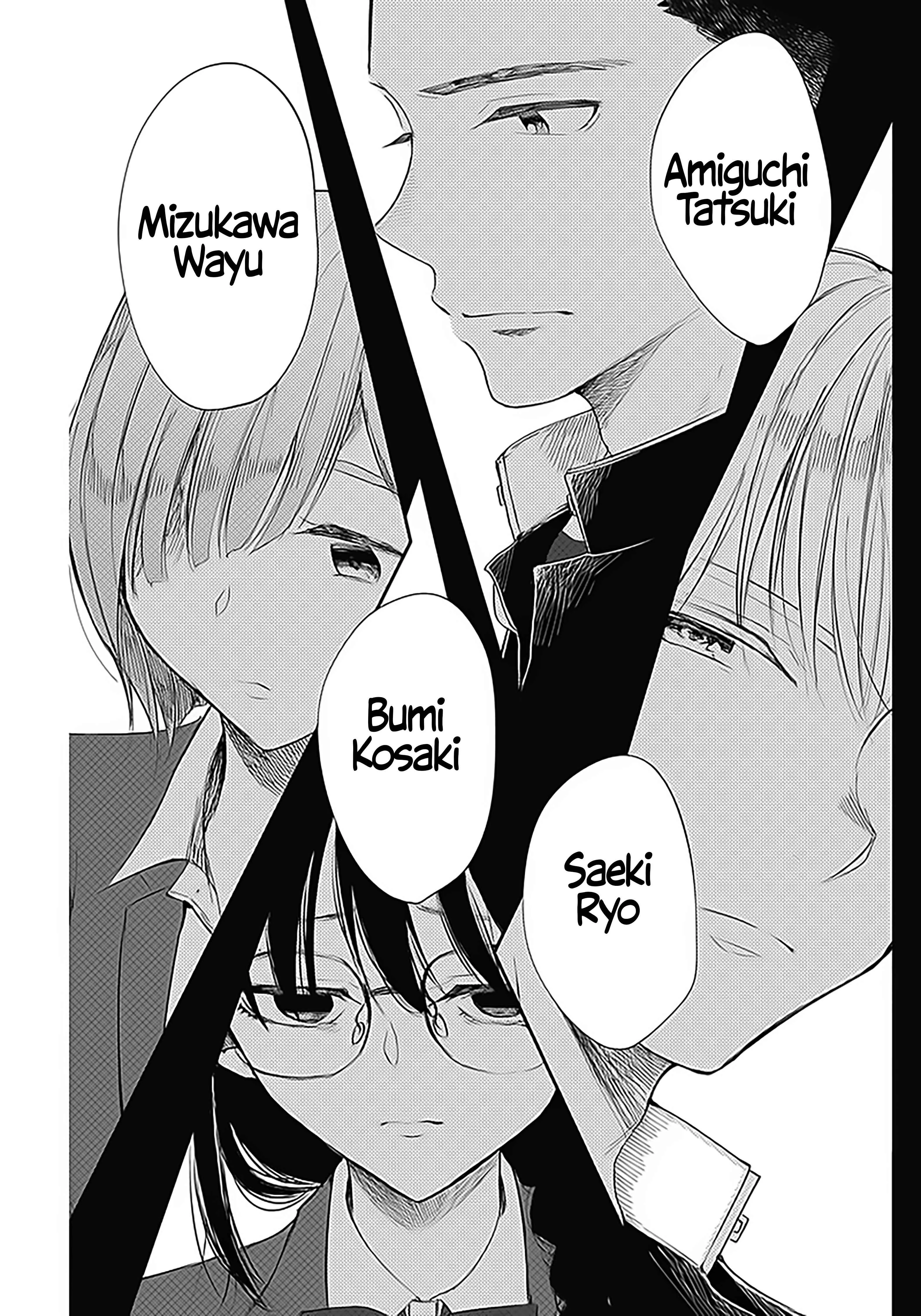Seinen Shoujo yo, Haru wo Musabore. Capítulo 3: ¿Por qué? - Page 25