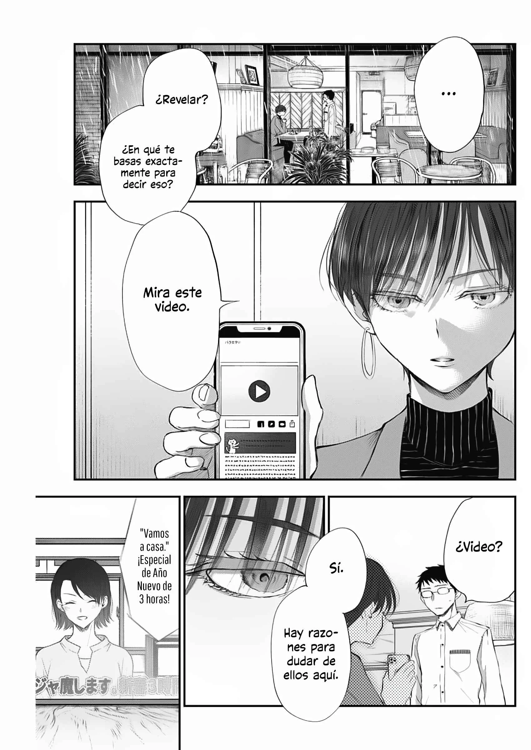 Seinen Shoujo yo, Haru wo Musabore. Capítulo 4: Seguro esos 4... - Page 4
