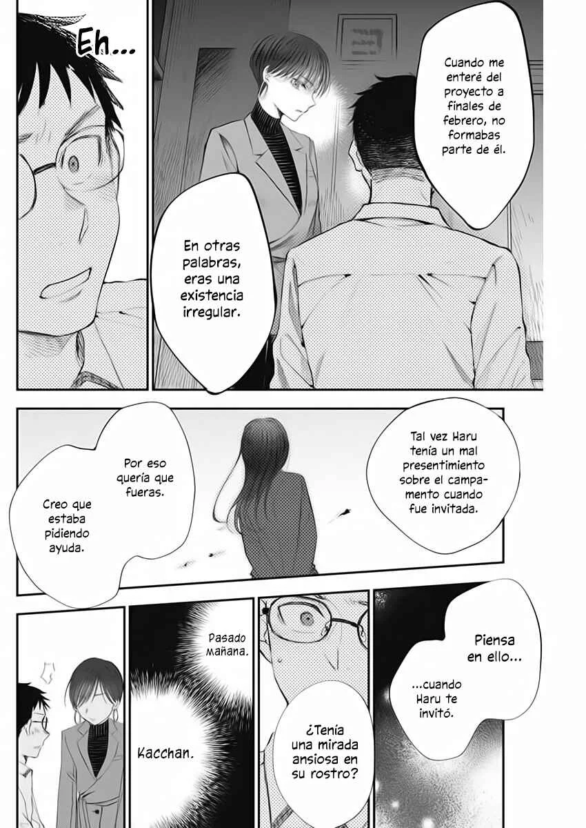 Seinen Shoujo yo, Haru wo Musabore. Capítulo 4: Seguro esos 4... - Page 17