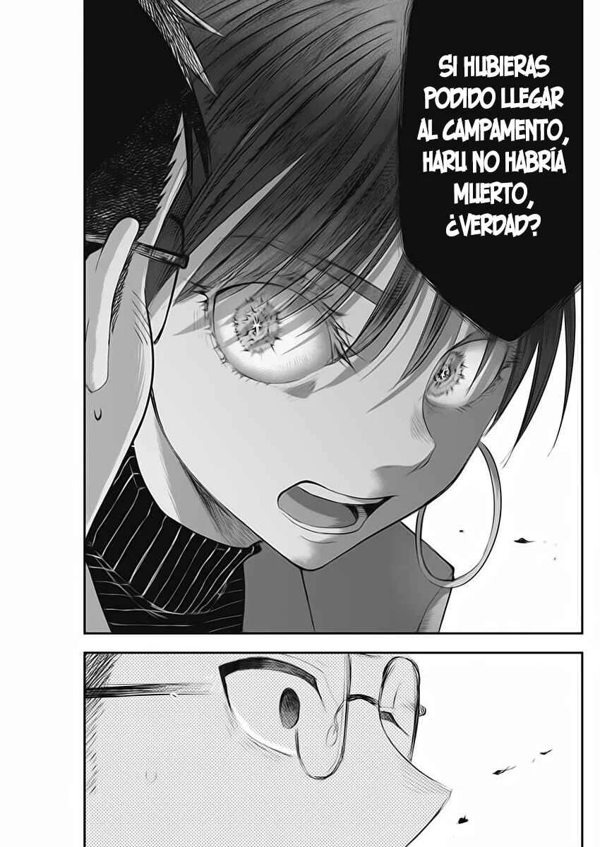 Seinen Shoujo yo, Haru wo Musabore. Capítulo 4: Seguro esos 4... - Page 18