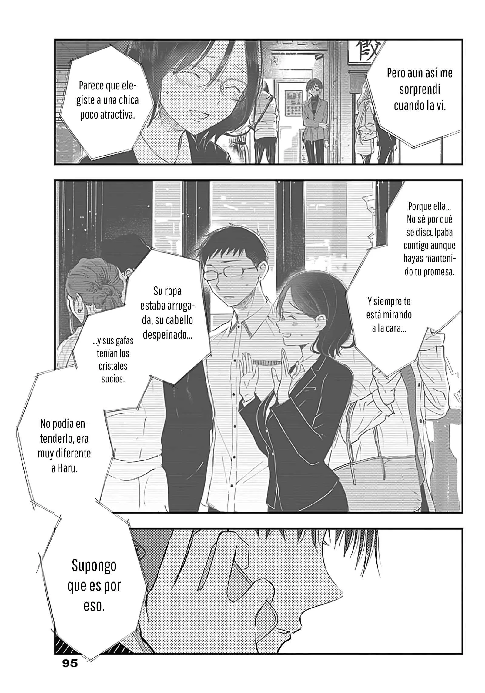 Seinen Shoujo yo, Haru wo Musabore. Capítulo 5: Lo siento - Page 3