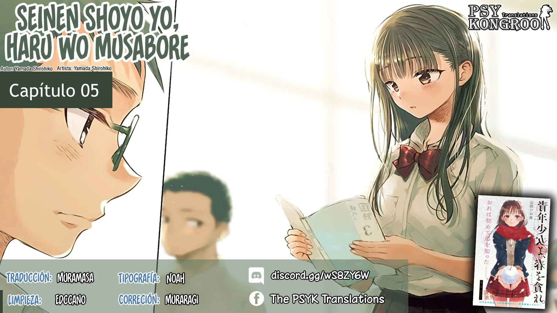 Seinen Shoujo yo, Haru wo Musabore. Capítulo 5: Lo siento - Page 27