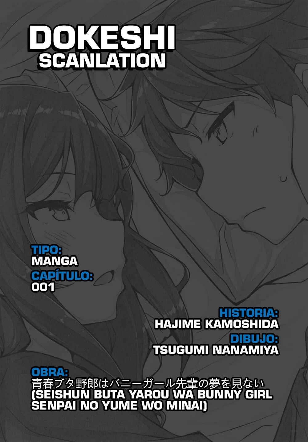 Seishun Buta Yarou wa Bunny Girl Senpai no Yume o Minai Capítulo 1: 1 - Page 1