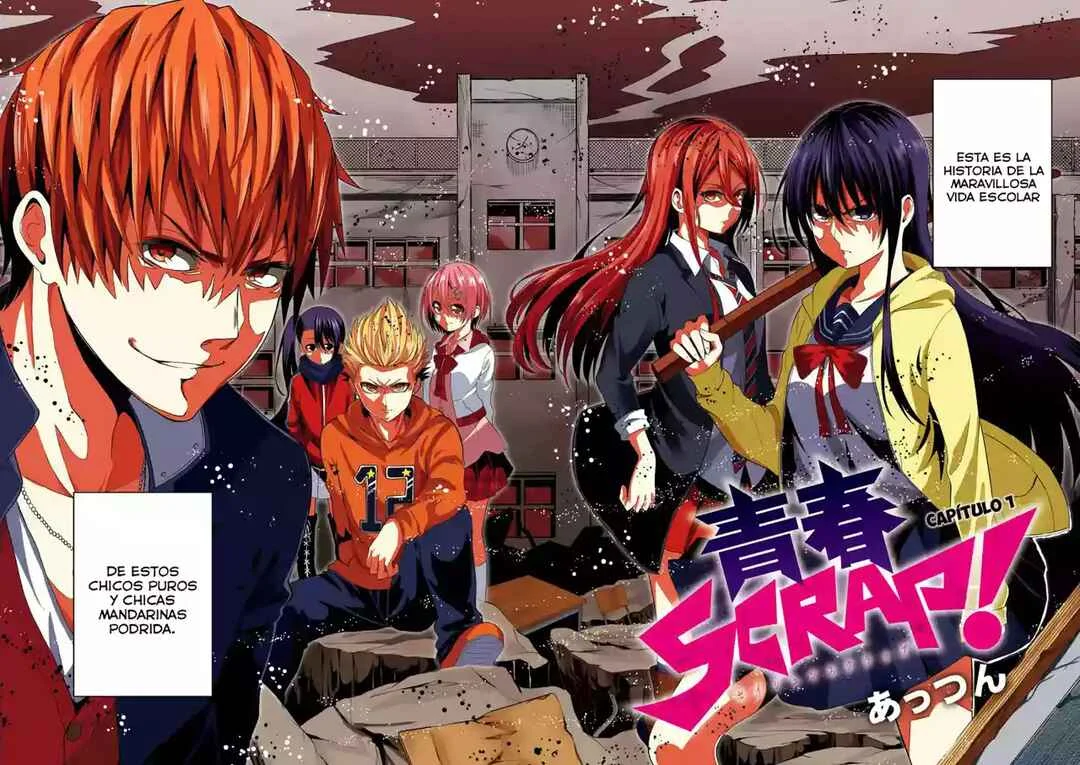 Seishun Scrap! Capítulo 1 - Page 3