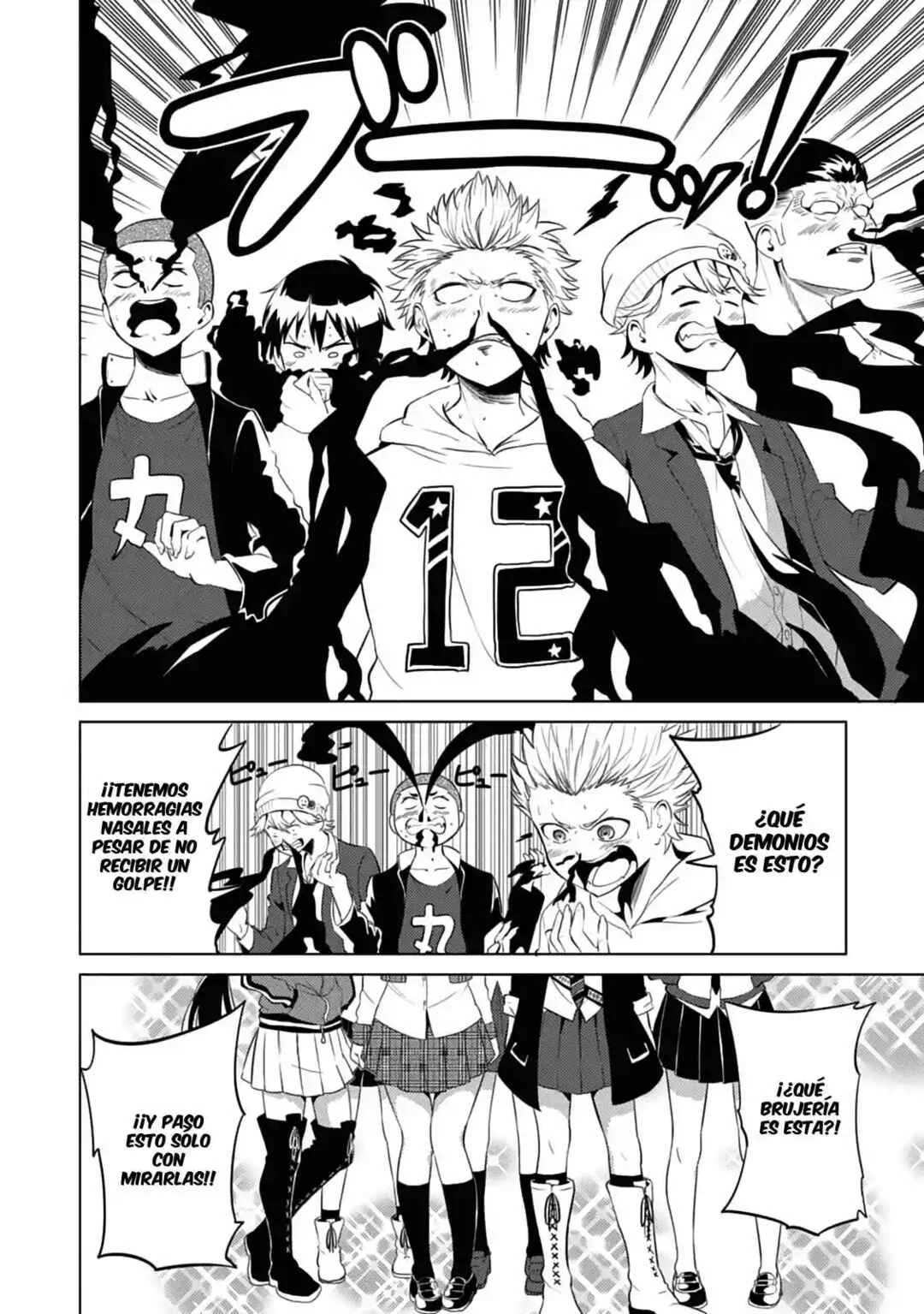 Seishun Scrap! Capítulo 1 - Page 6