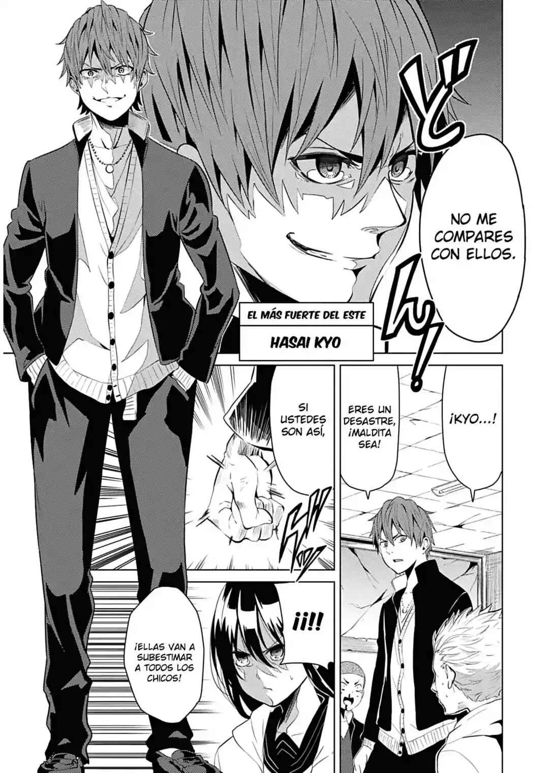 Seishun Scrap! Capítulo 1 - Page 9