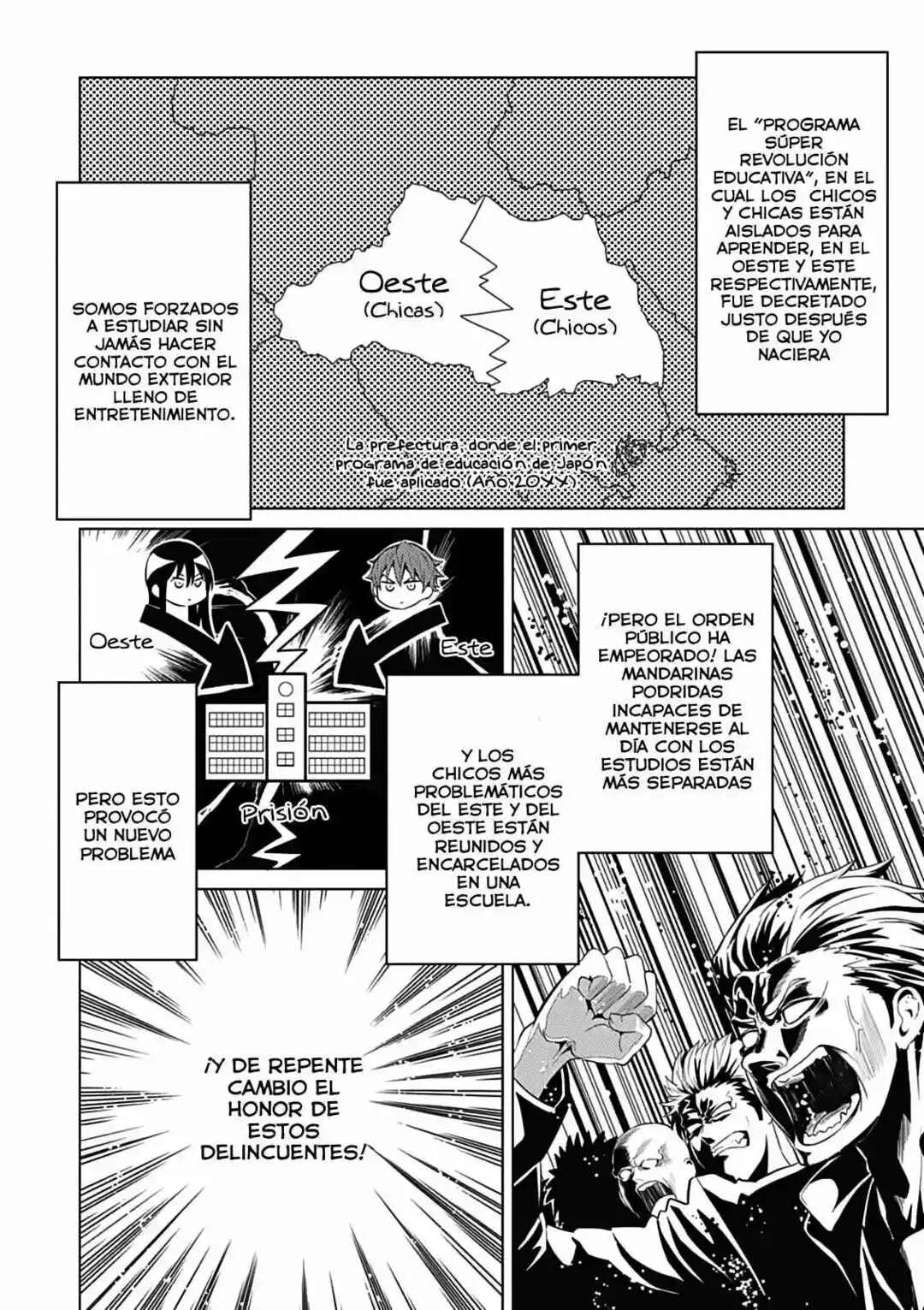 Seishun Scrap! Capítulo 1 - Page 15