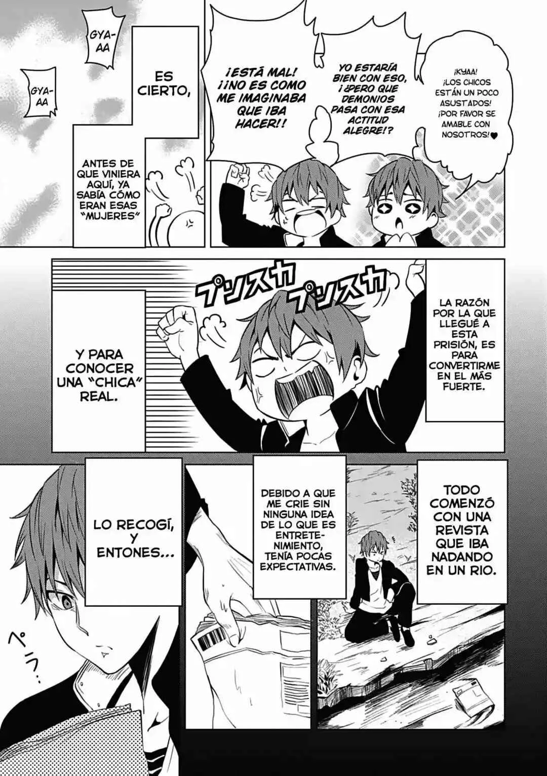Seishun Scrap! Capítulo 1 - Page 18