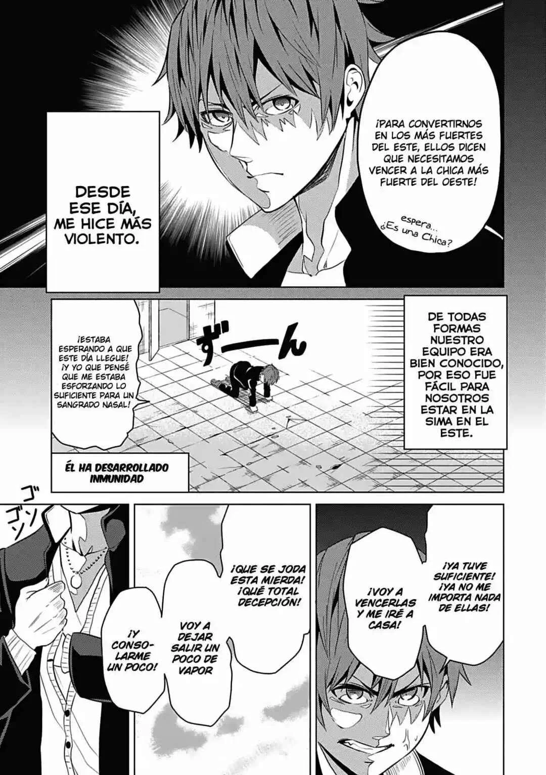 Seishun Scrap! Capítulo 1 - Page 20