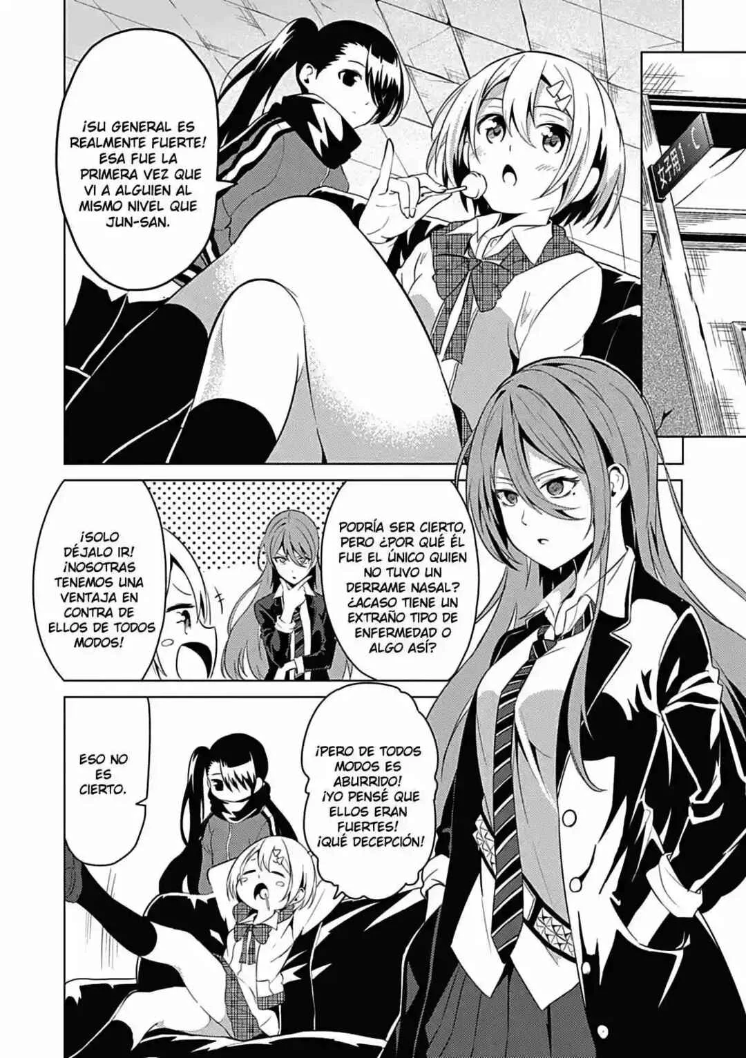 Seishun Scrap! Capítulo 1 - Page 21
