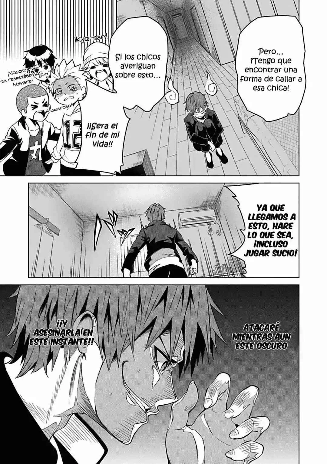 Seishun Scrap! Capítulo 1 - Page 33