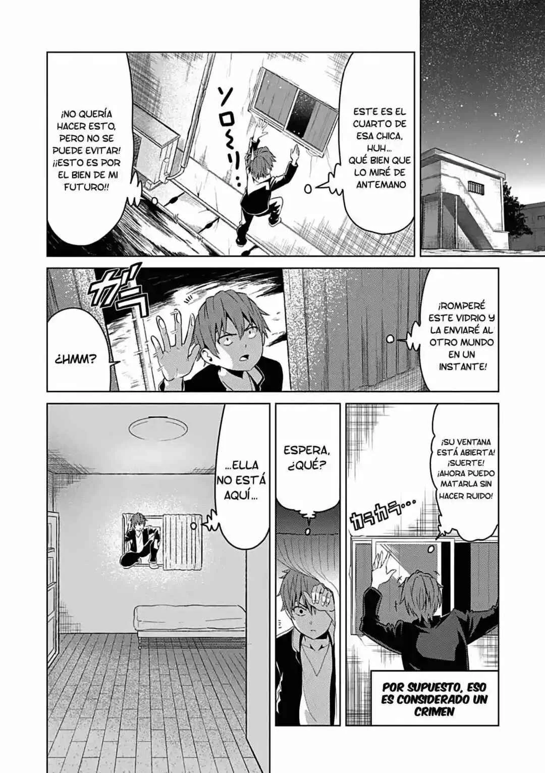 Seishun Scrap! Capítulo 1 - Page 36