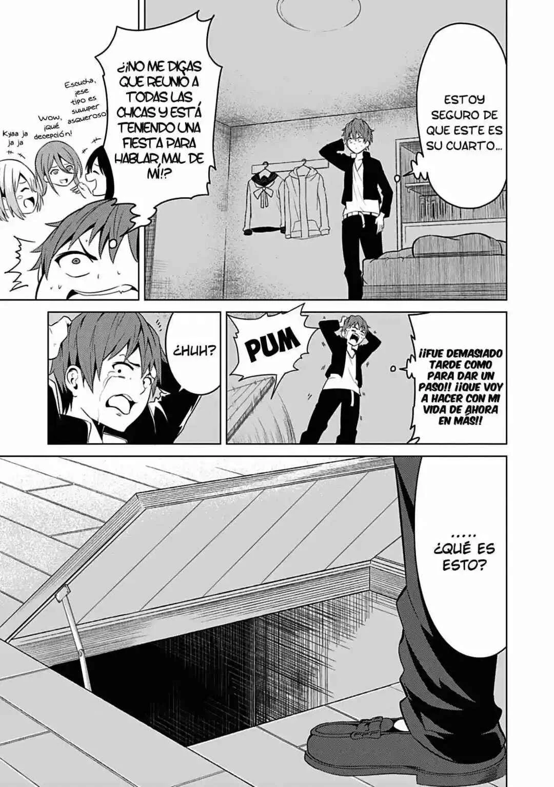 Seishun Scrap! Capítulo 1 - Page 37