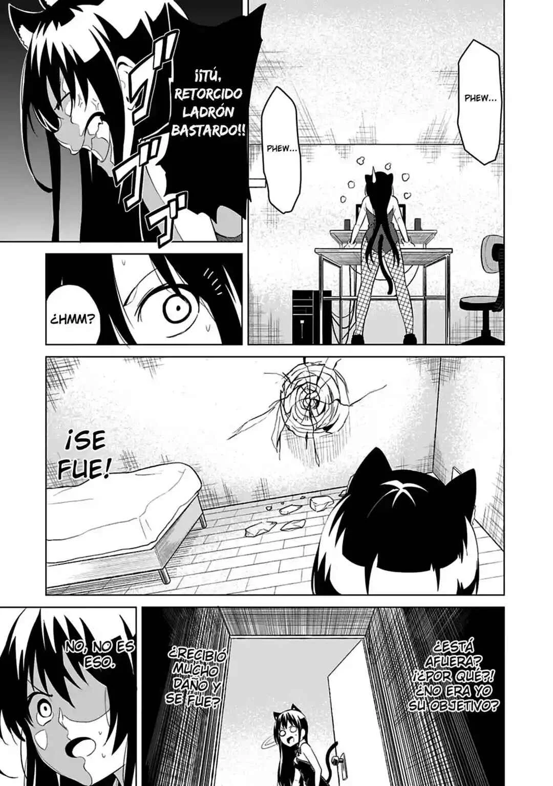 Seishun Scrap! Capítulo 2 - Page 7