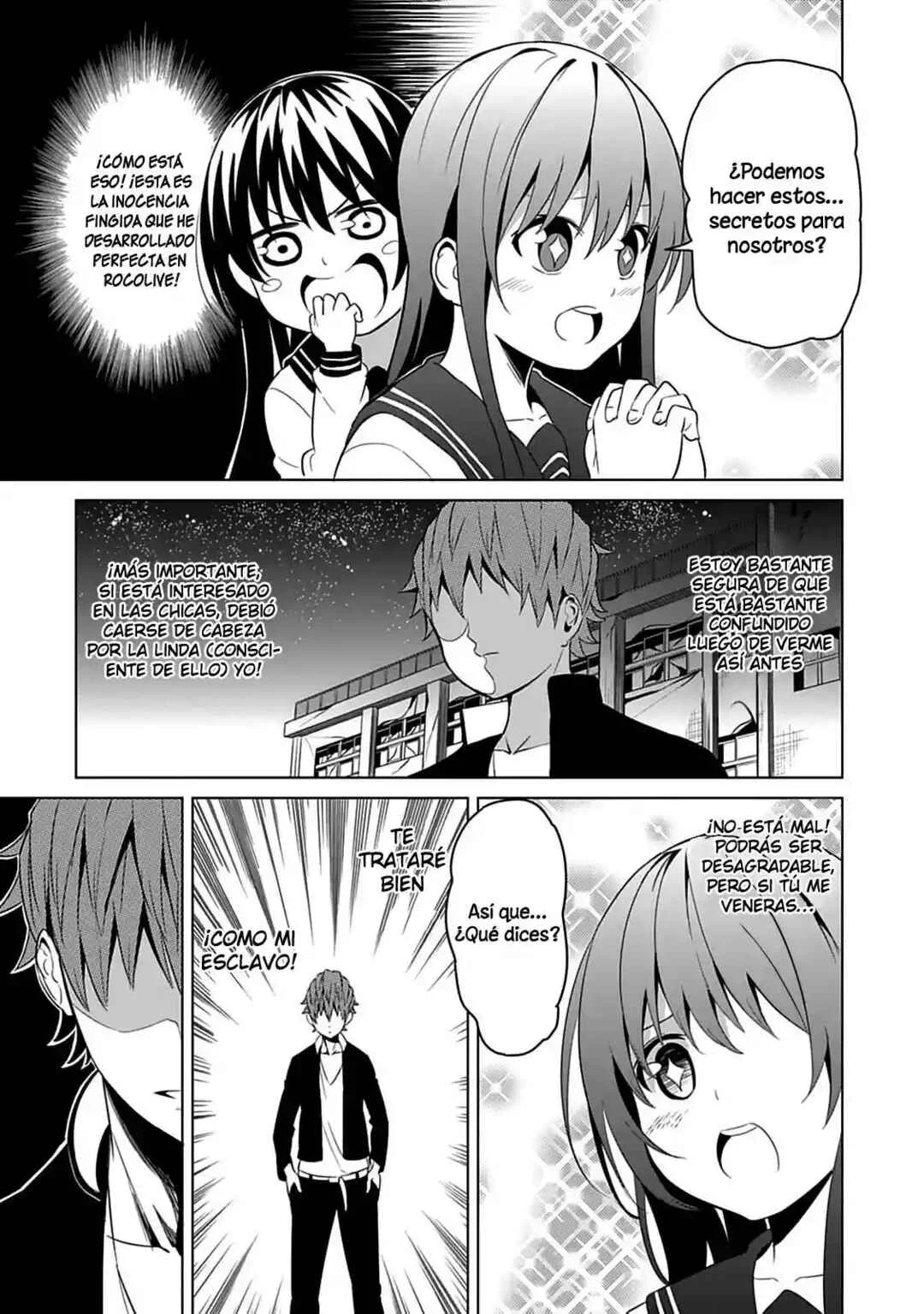 Seishun Scrap! Capítulo 2 - Page 13