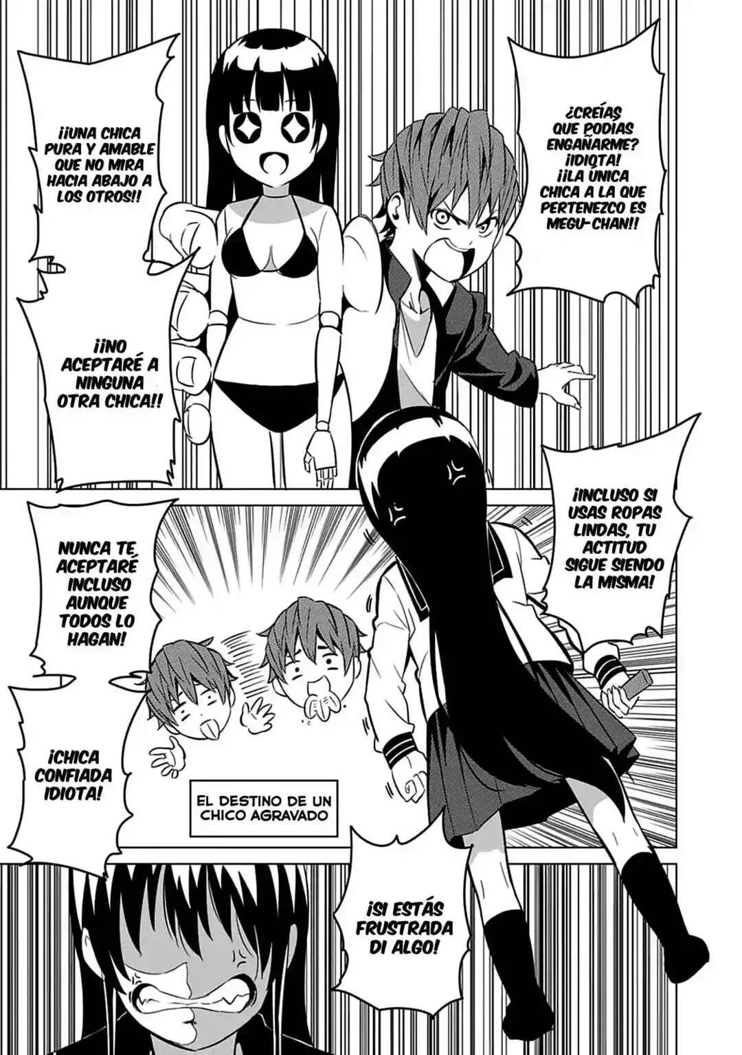 Seishun Scrap! Capítulo 2 - Page 15