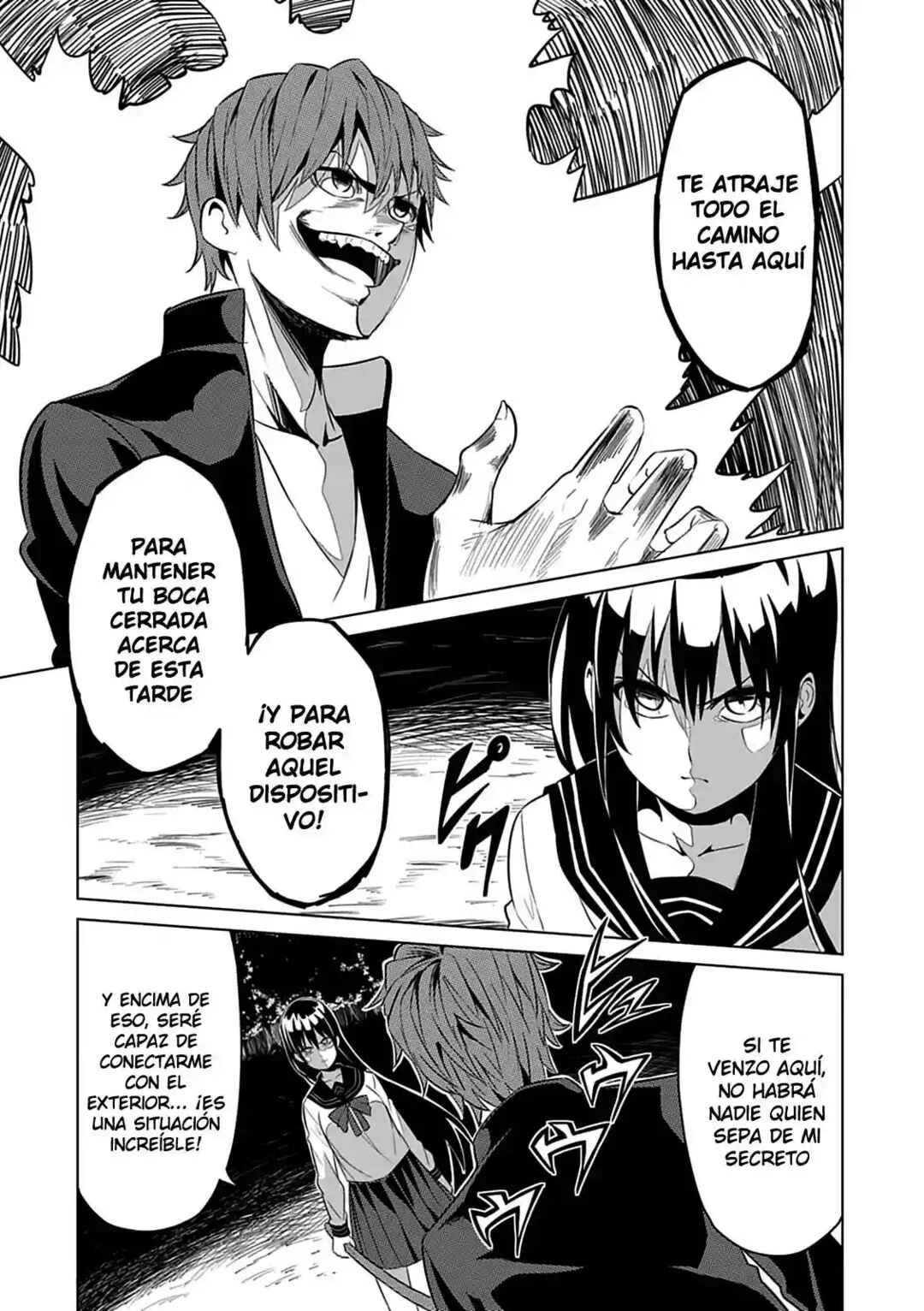 Seishun Scrap! Capítulo 2 - Page 17