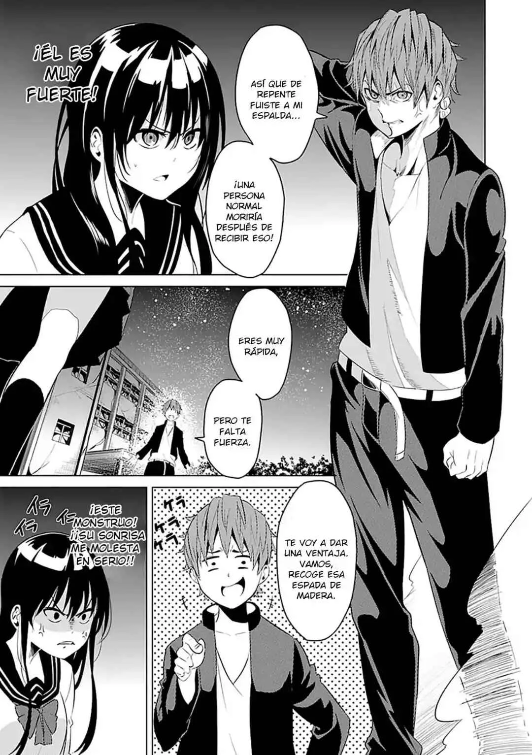 Seishun Scrap! Capítulo 2 - Page 25