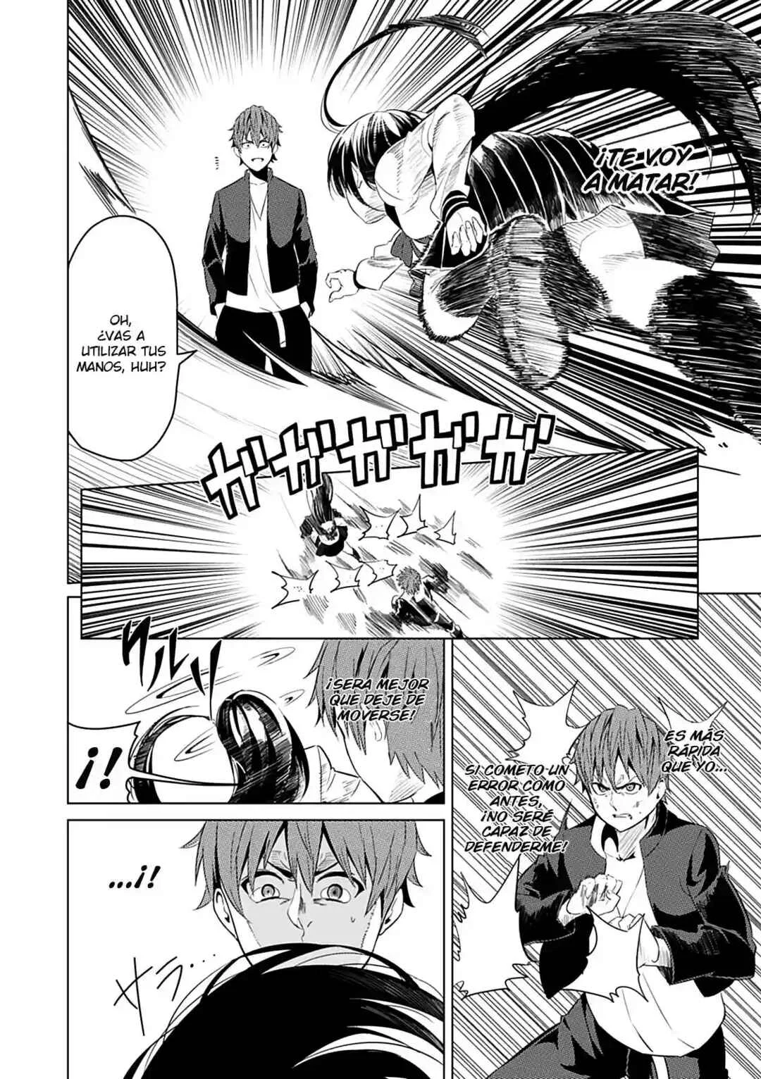 Seishun Scrap! Capítulo 2 - Page 26
