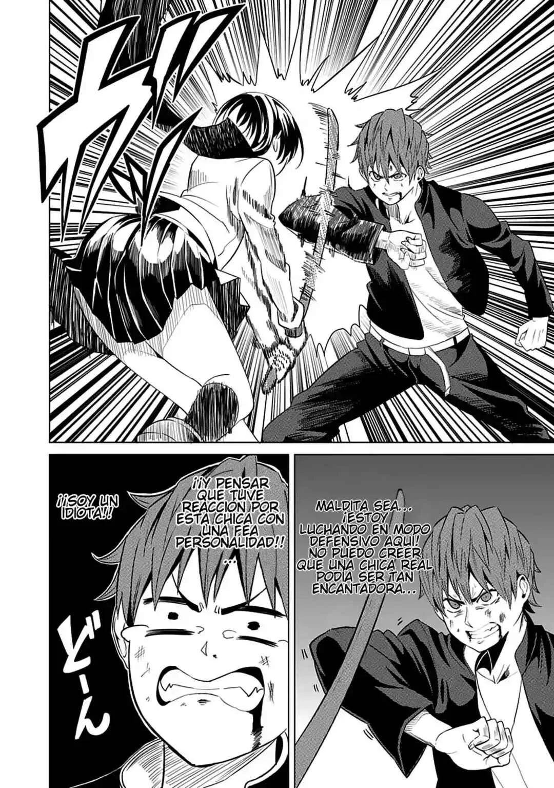 Seishun Scrap! Capítulo 2 - Page 31