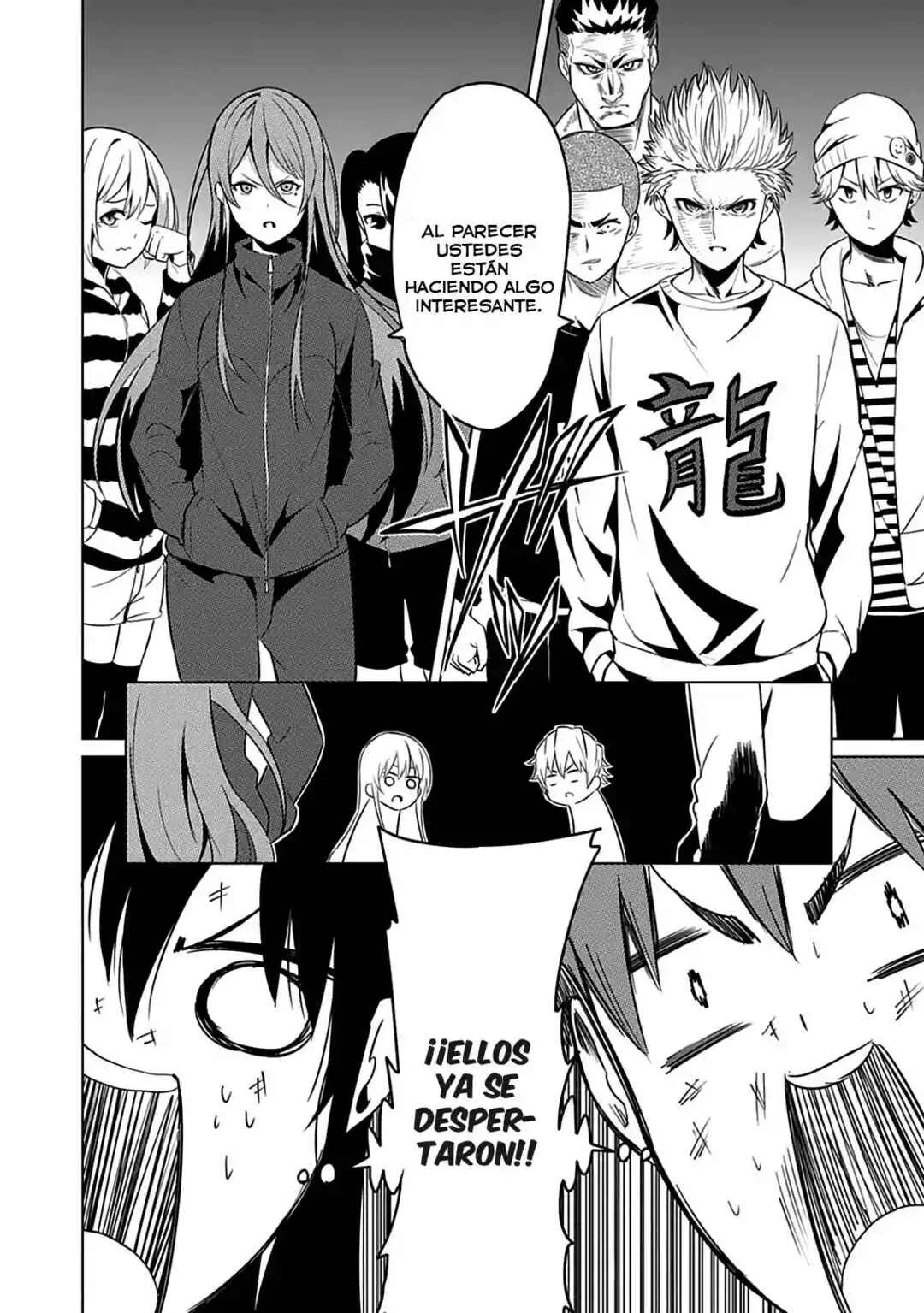 Seishun Scrap! Capítulo 2 - Page 33