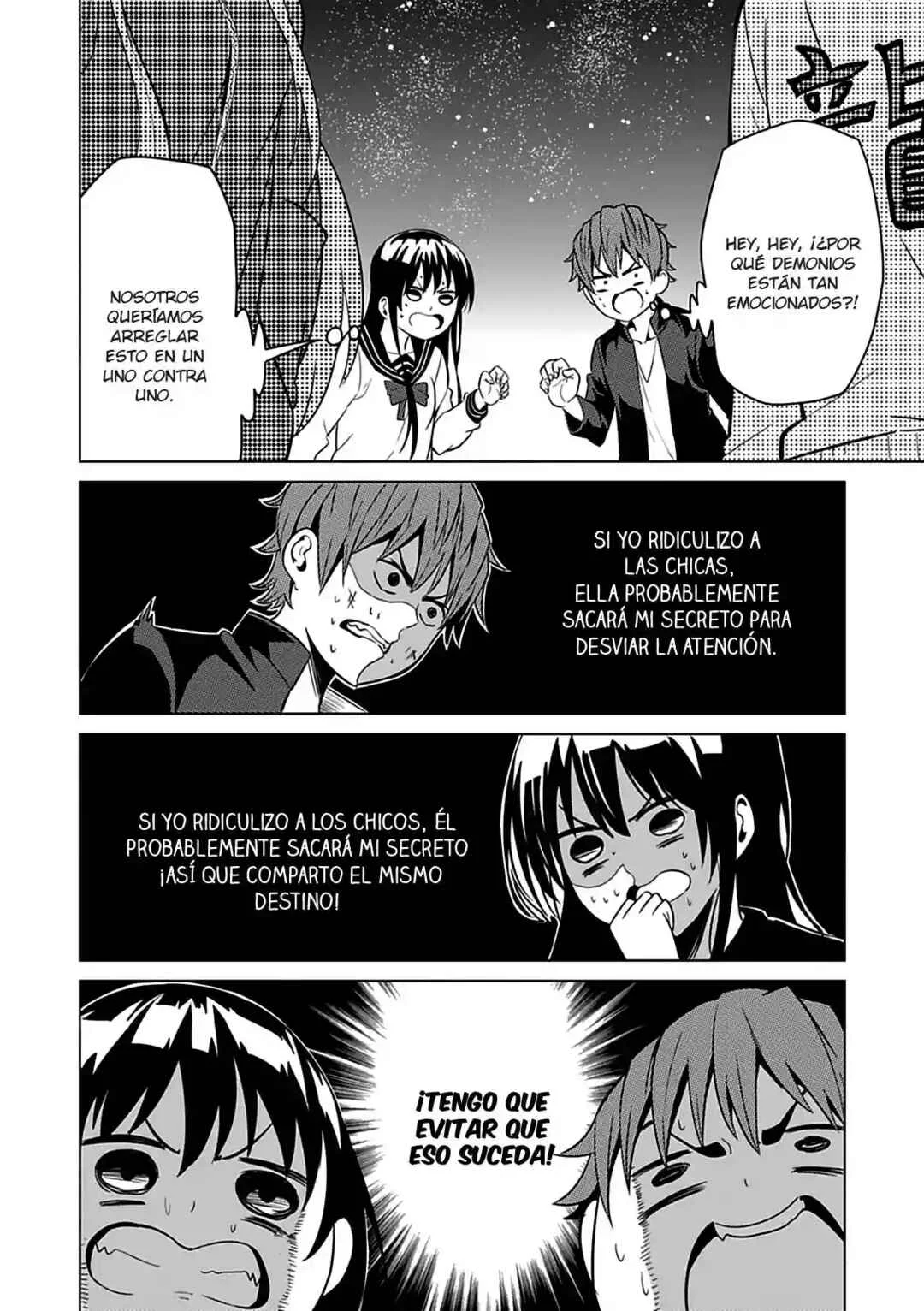 Seishun Scrap! Capítulo 2 - Page 35