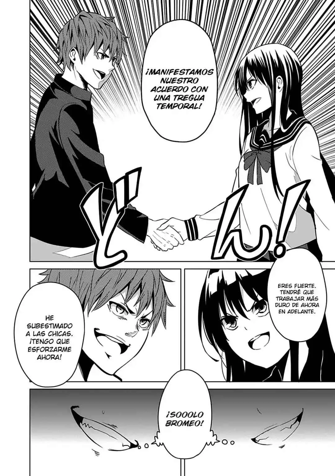 Seishun Scrap! Capítulo 2 - Page 39