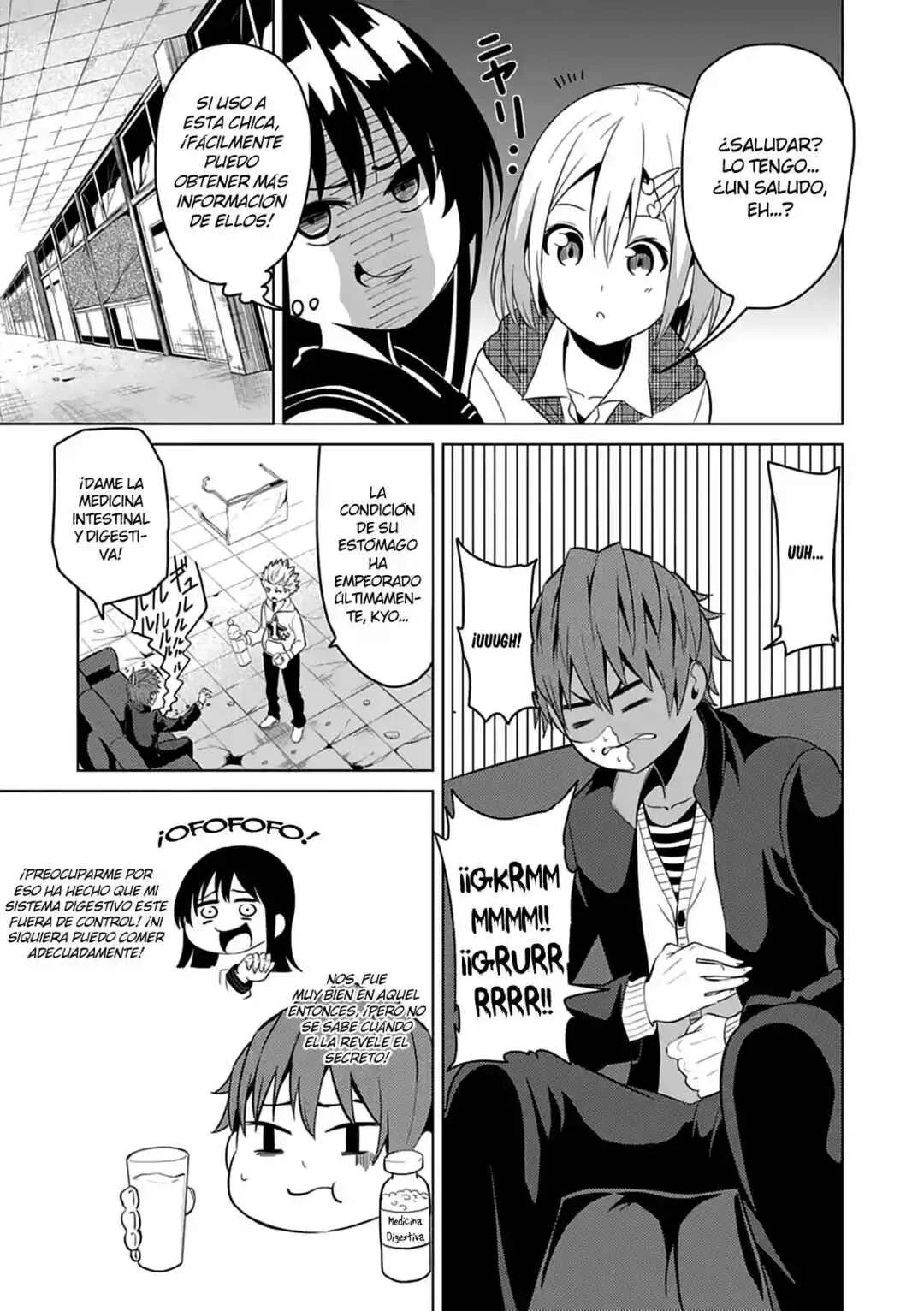 Seishun Scrap! Capítulo 3 - Page 8