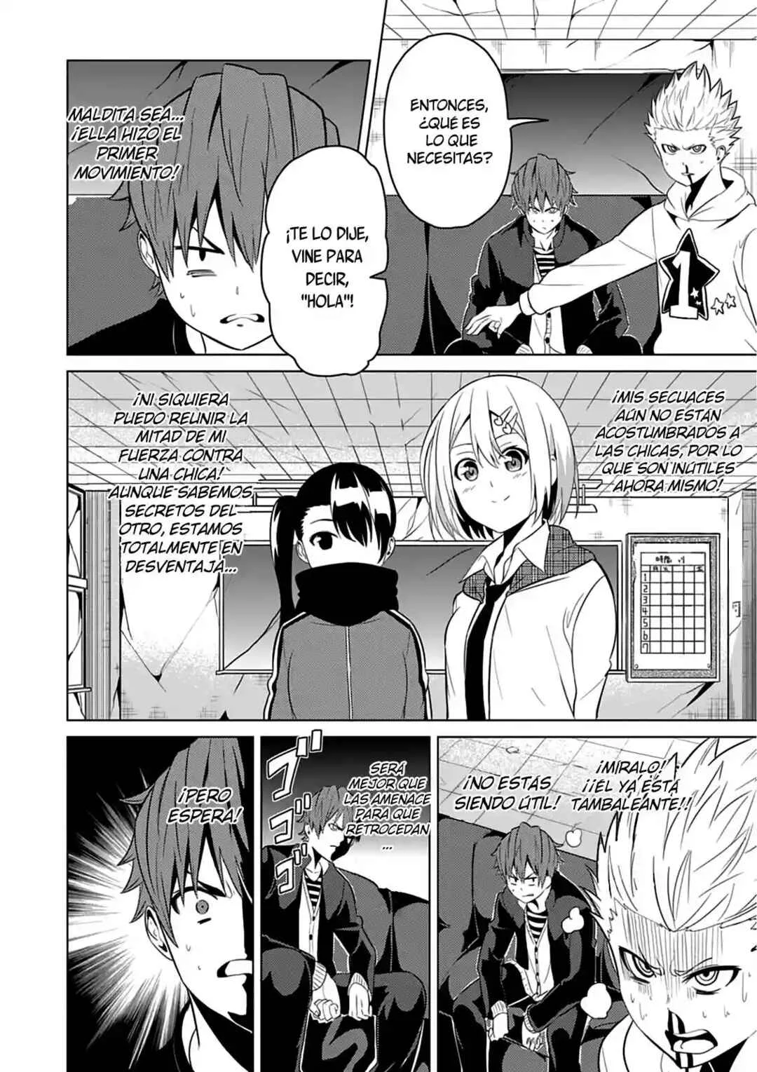 Seishun Scrap! Capítulo 3 - Page 13