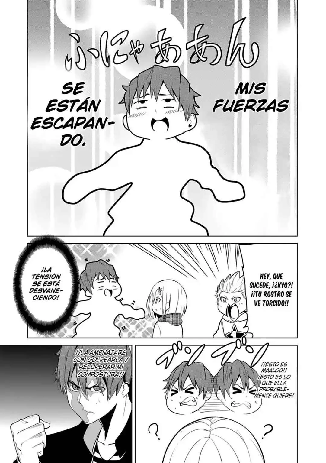 Seishun Scrap! Capítulo 3 - Page 16