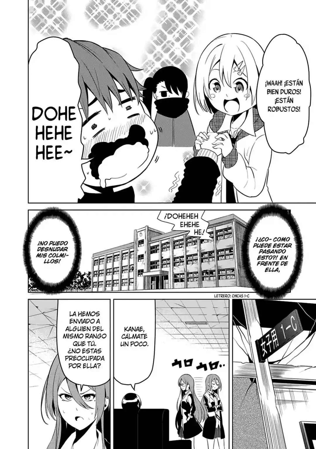 Seishun Scrap! Capítulo 3 - Page 17