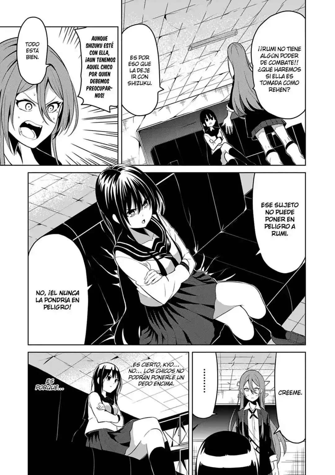 Seishun Scrap! Capítulo 3 - Page 18