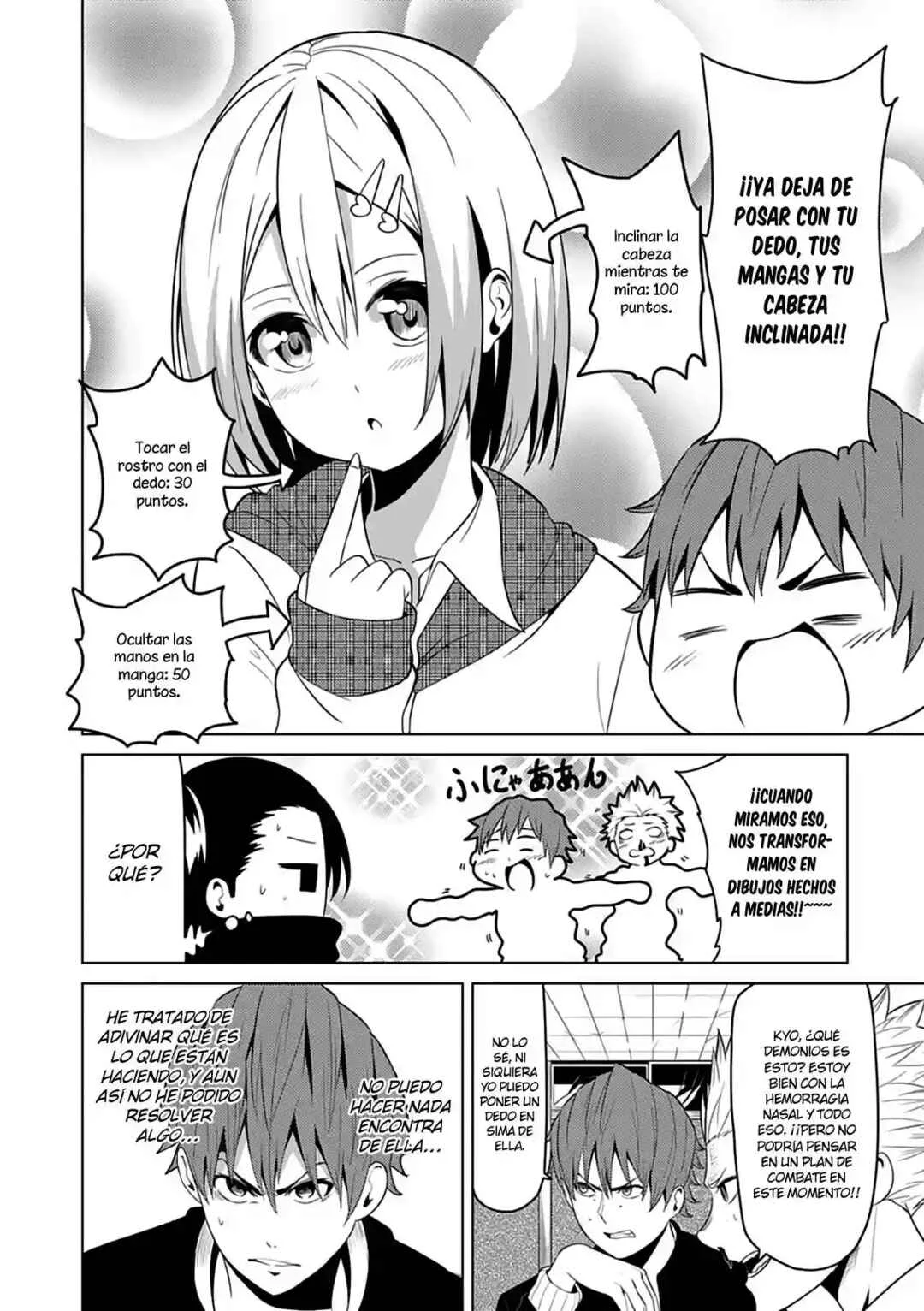 Seishun Scrap! Capítulo 3 - Page 21