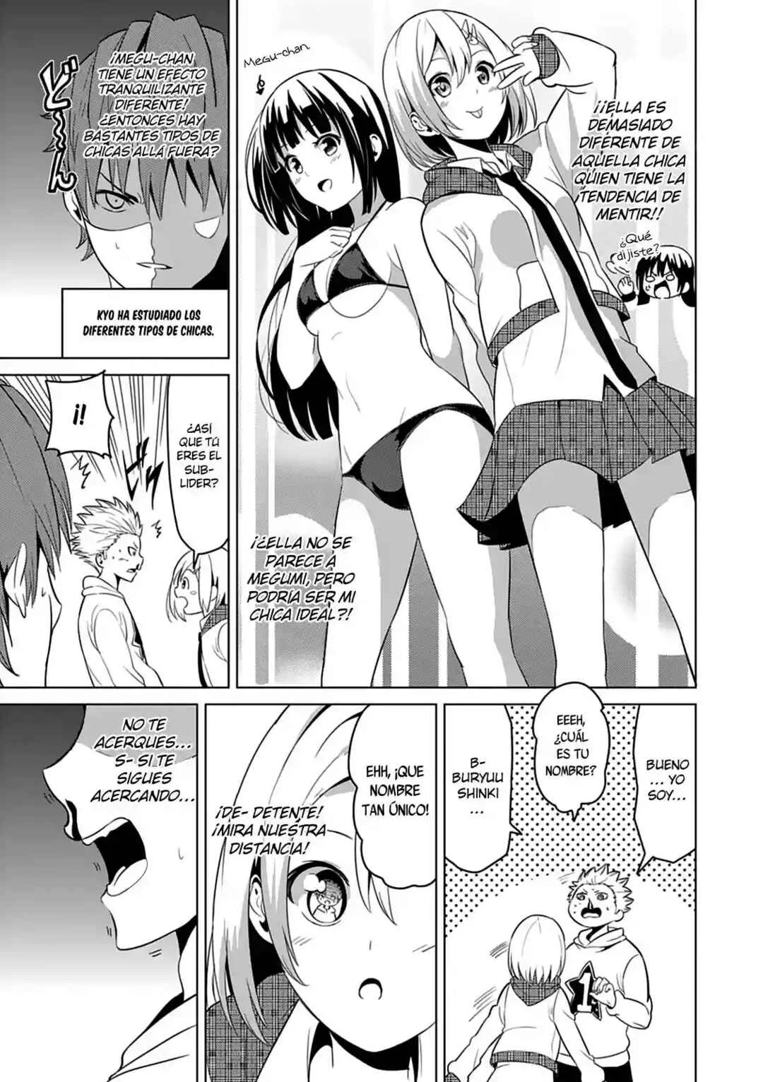 Seishun Scrap! Capítulo 3 - Page 23
